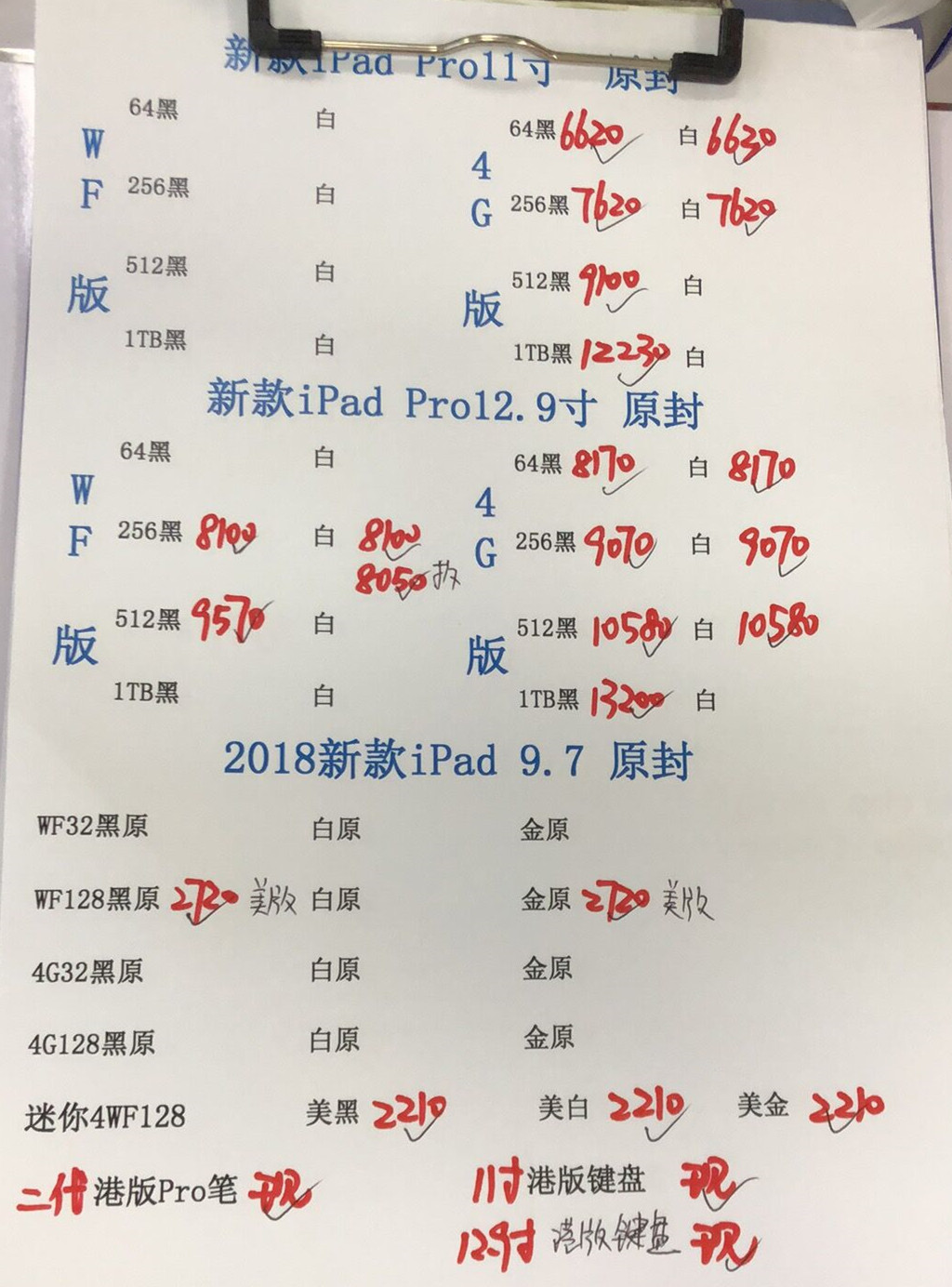 081036i2a1hhaq1z7kuvu4.jpg
