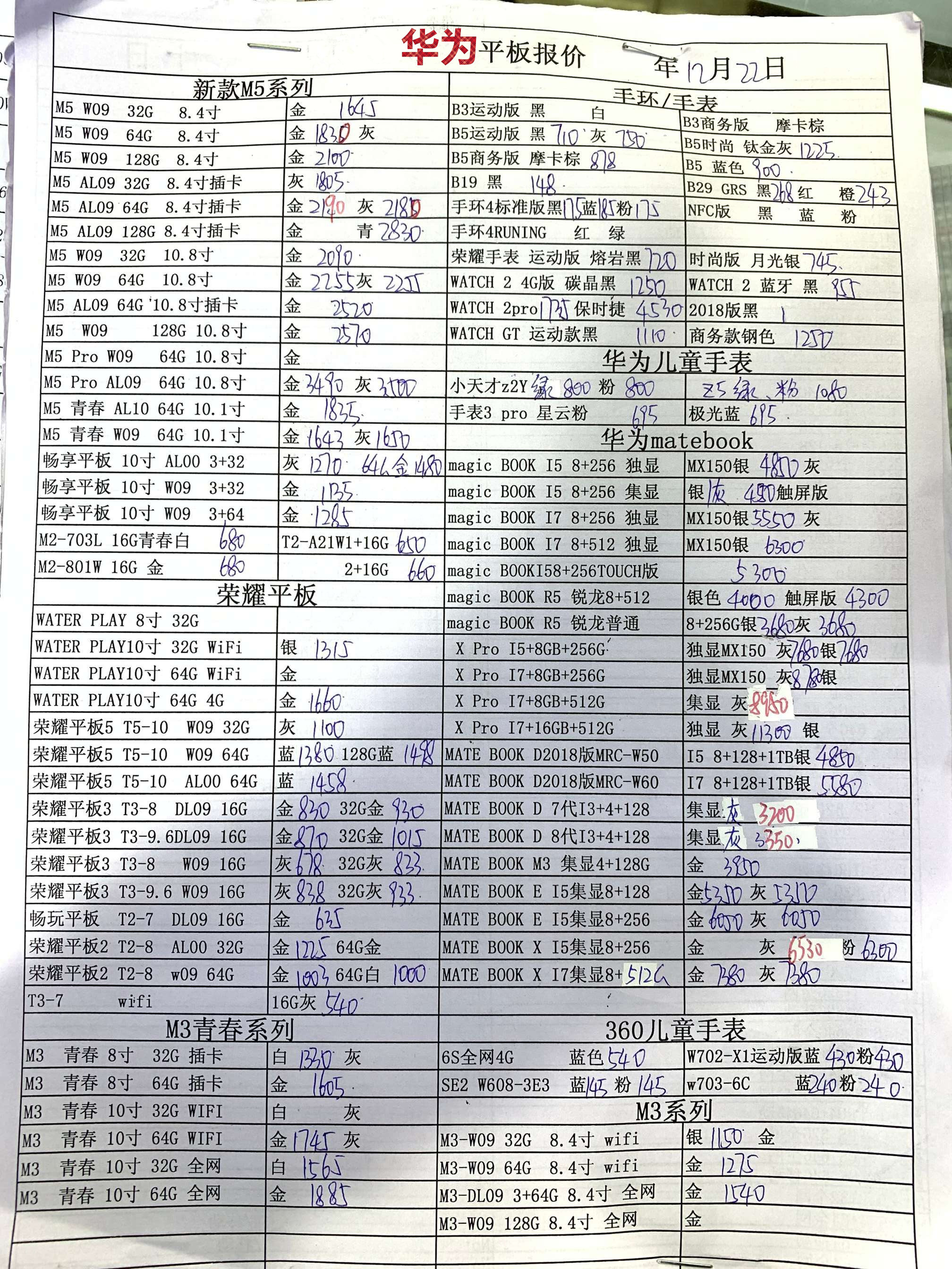 074013qkq3qt3vnmvi433m.jpg