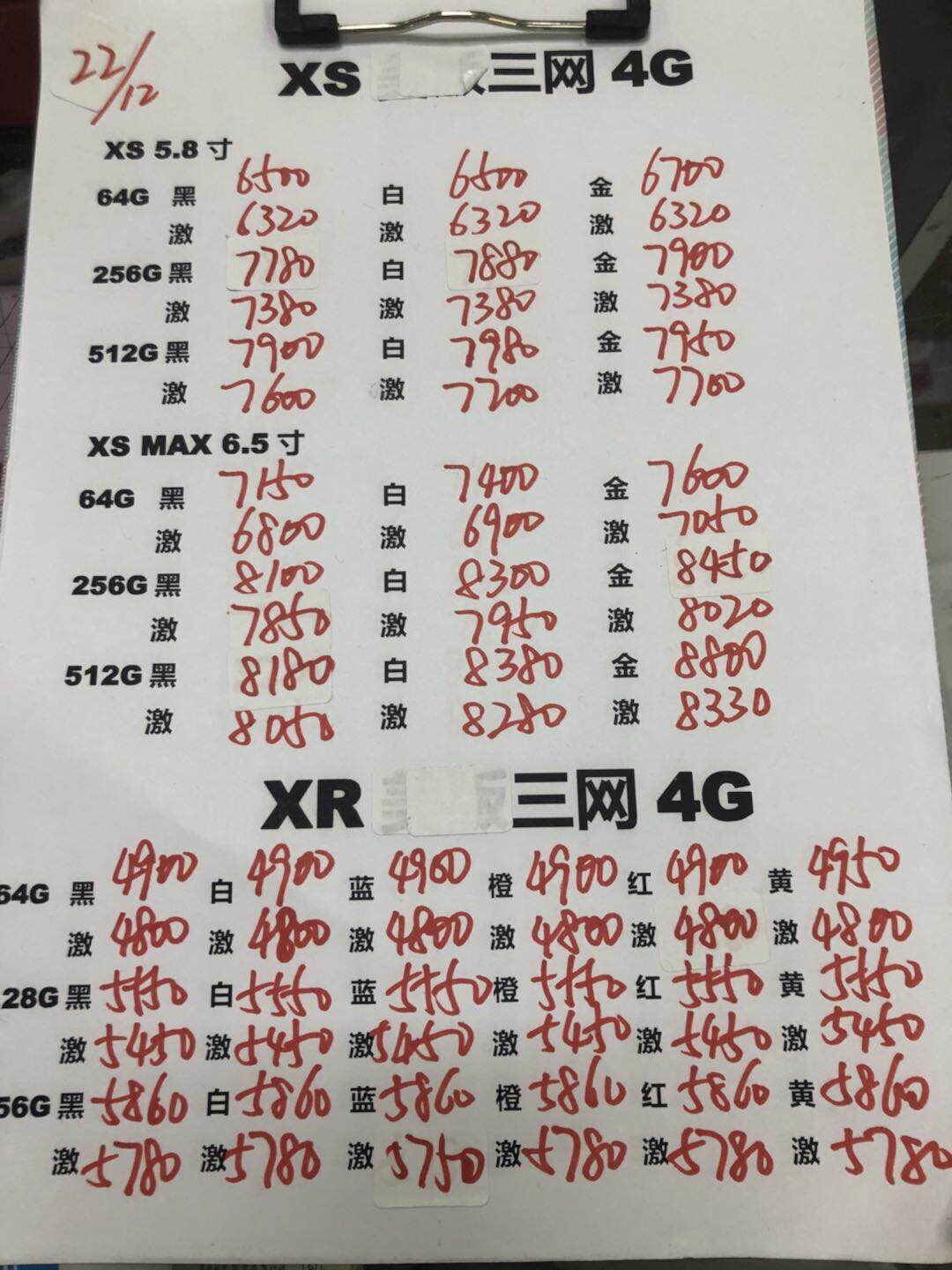 090001ngji9qc98kc99ujd.jpg