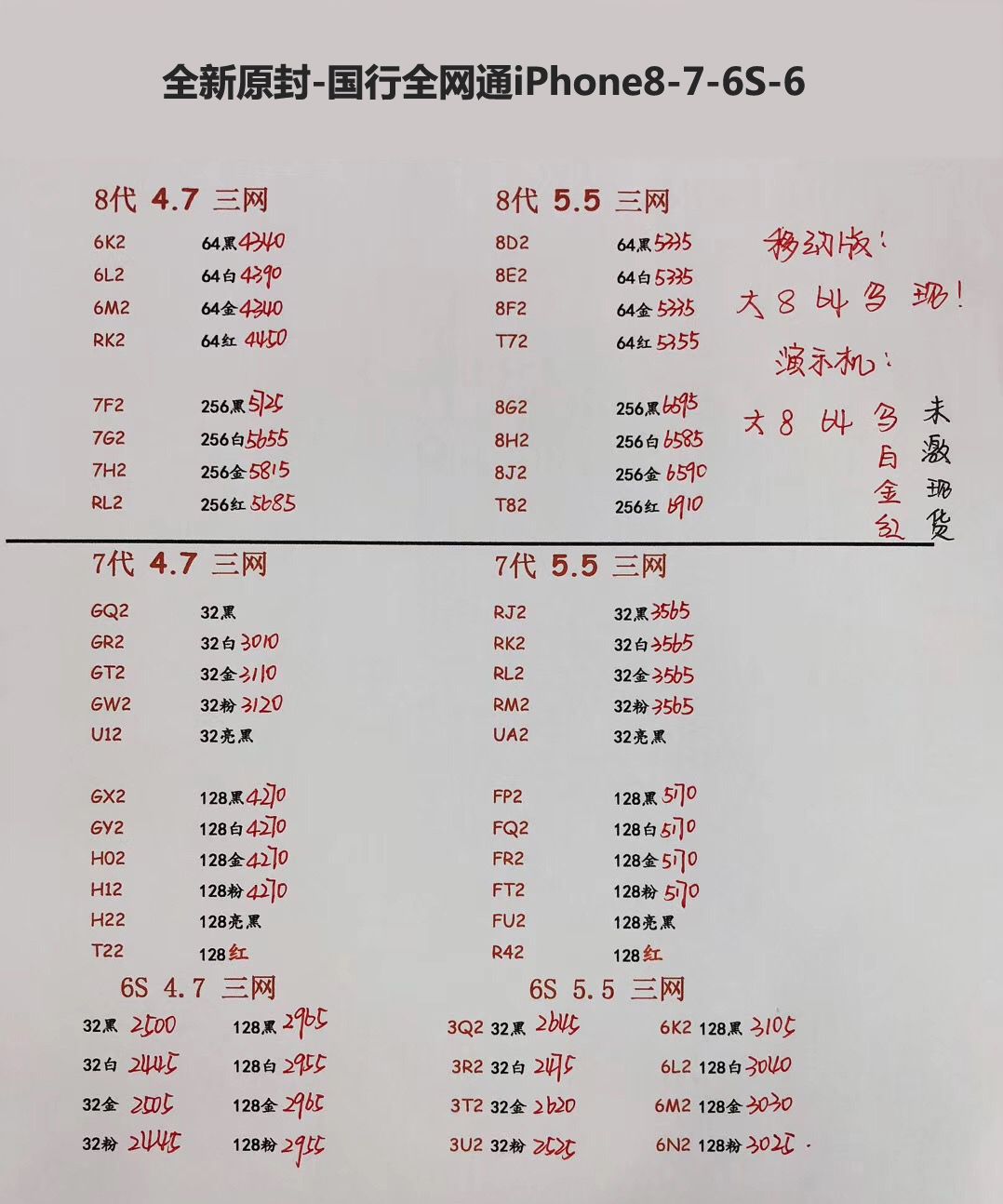 155457n2khbv7qk9sax7wx.jpg