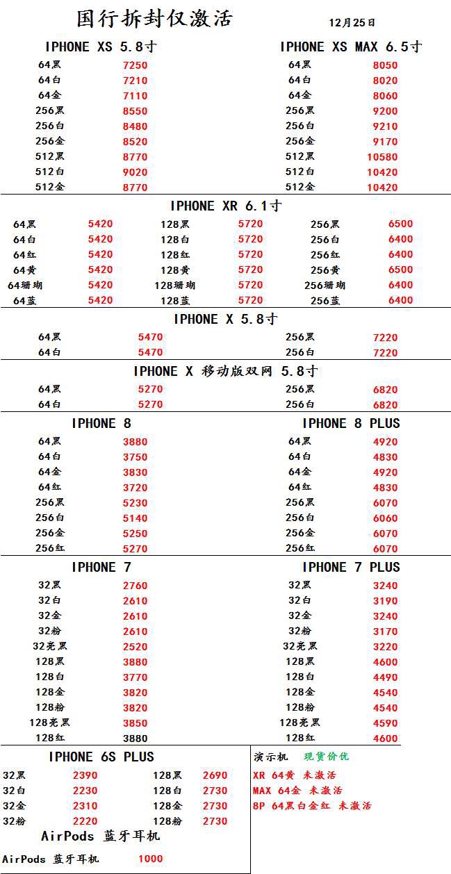 153053xioo4u1u9hiooi1h.jpg