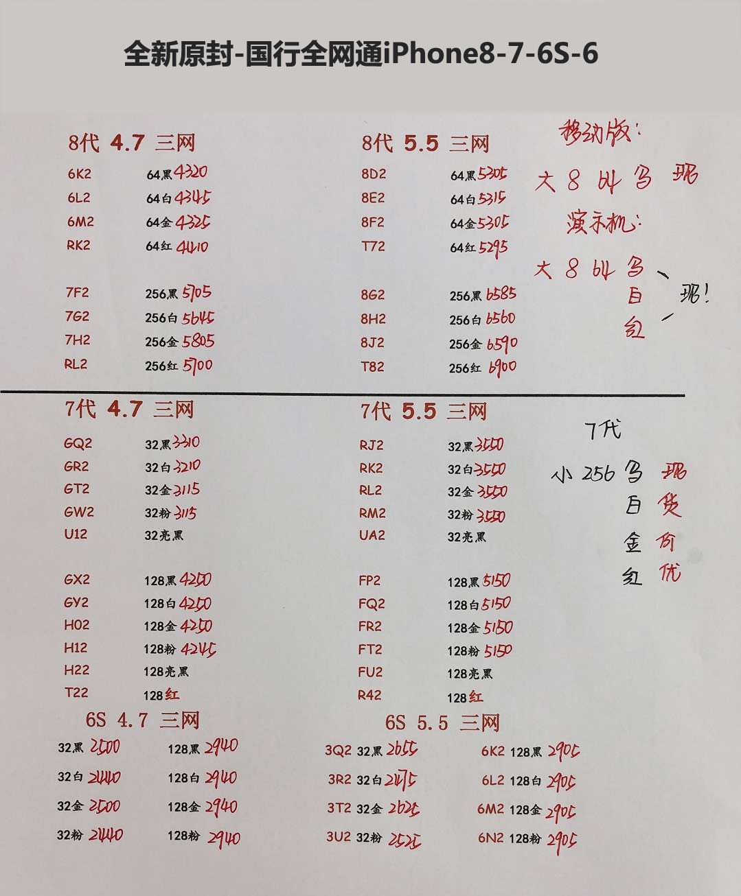 155744ow7zaw4pal88w8qp.jpg