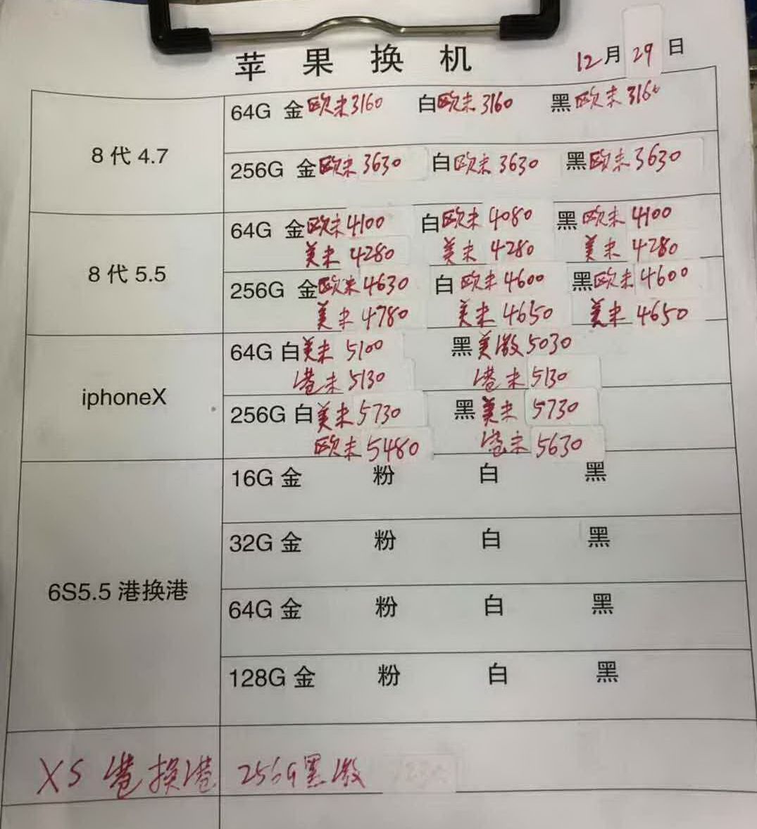 162751okqs0st0n8n1yj0s.jpg