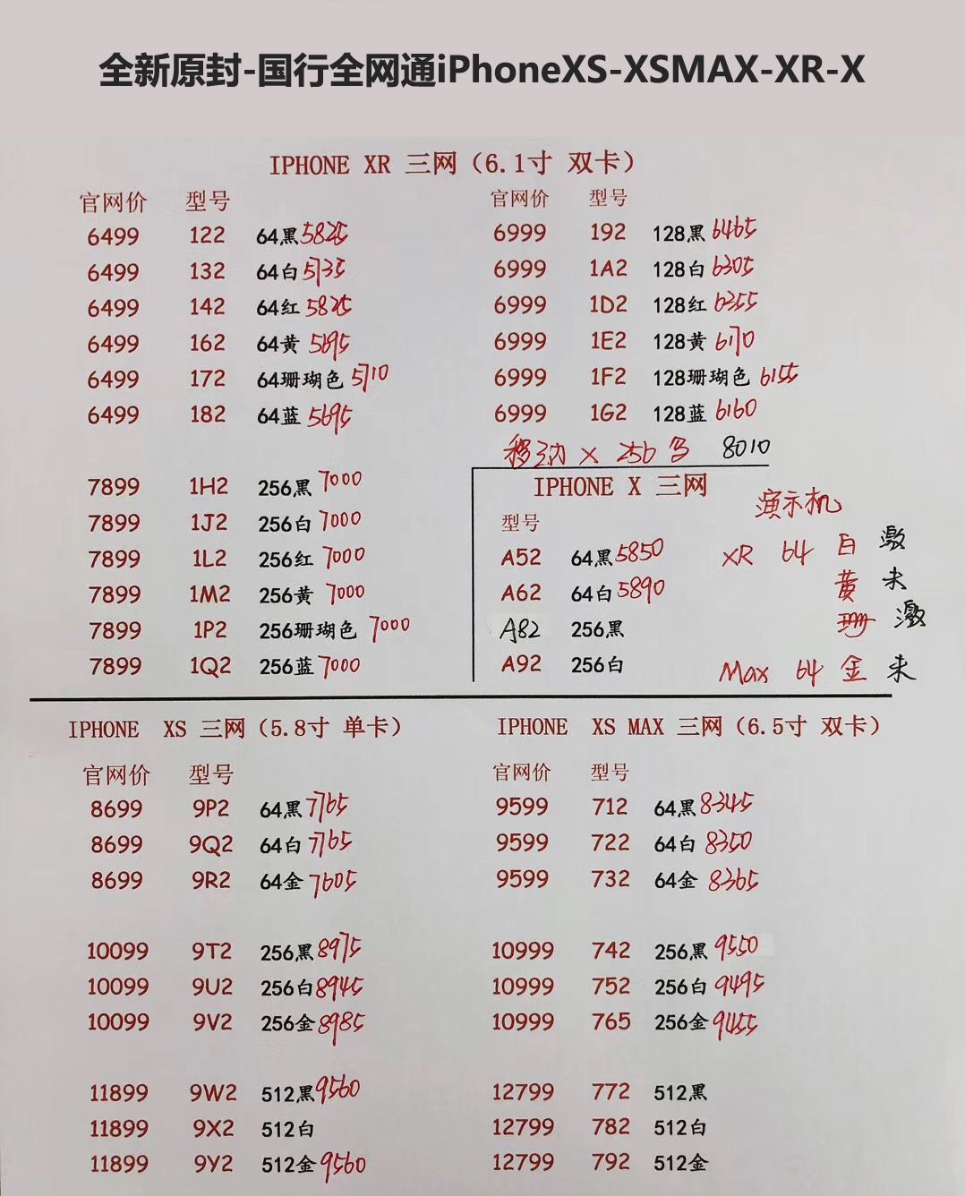 160347snzggl9e9clpnelp.jpg