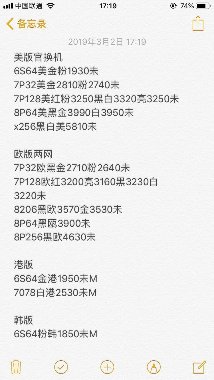 172046hzh2omph2owmbfpu.jpg