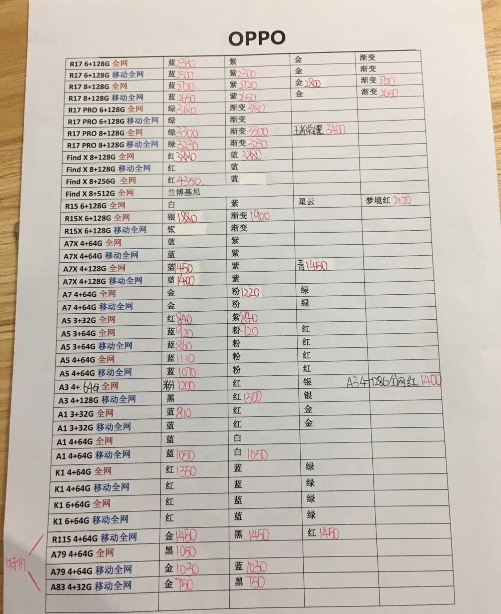 160845kk0kmaza0yaityl0.jpg