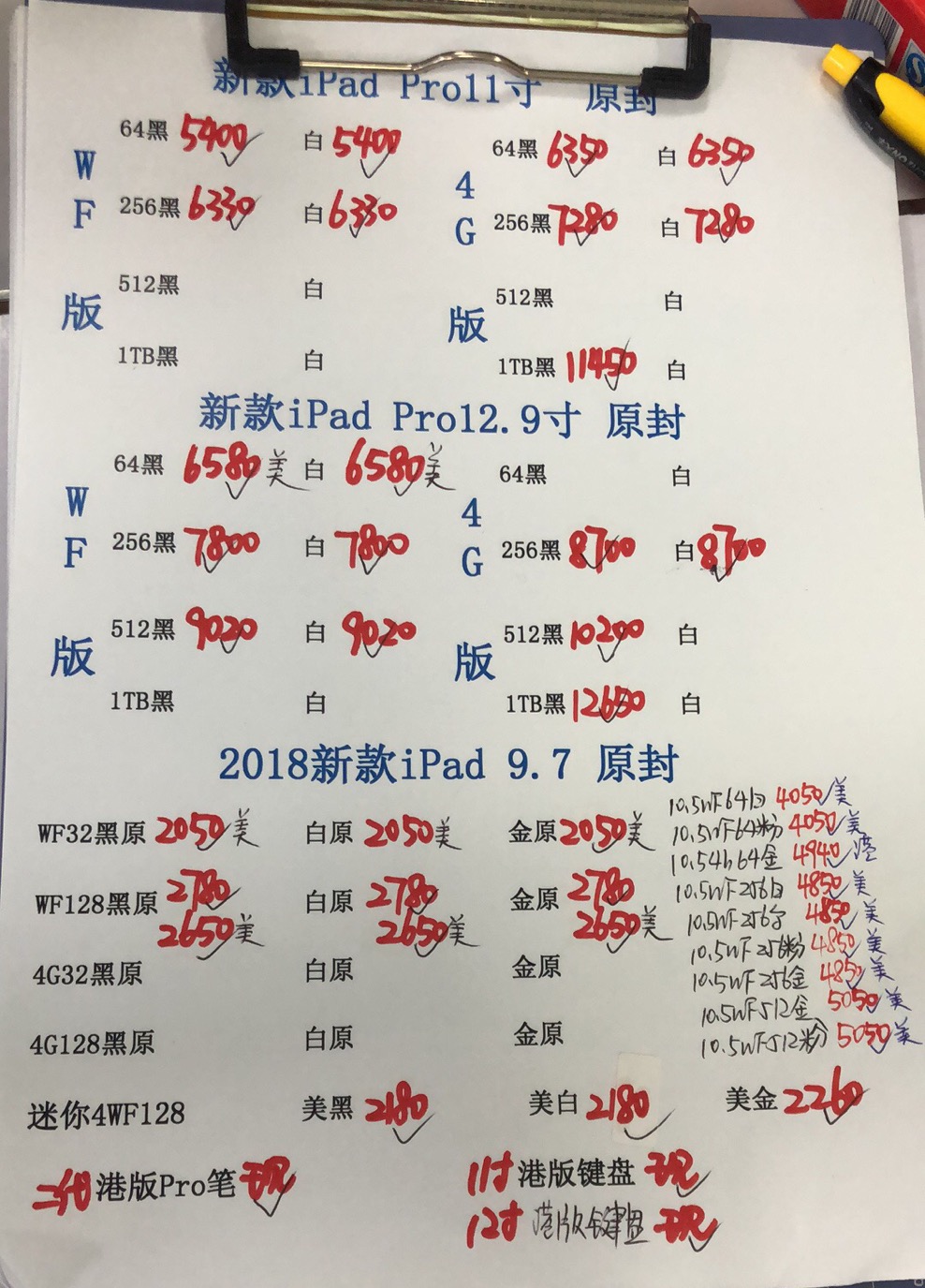 170925a1qqwf8cmzw484m8.jpg