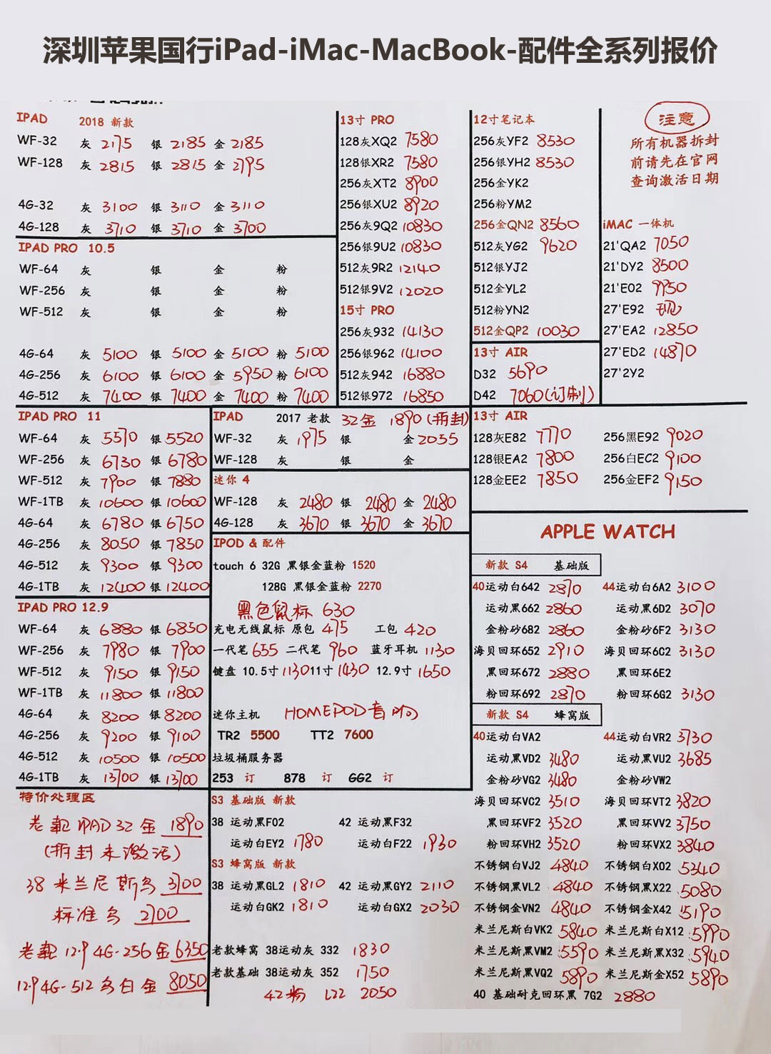 154936q77l22kqazahee05.jpg