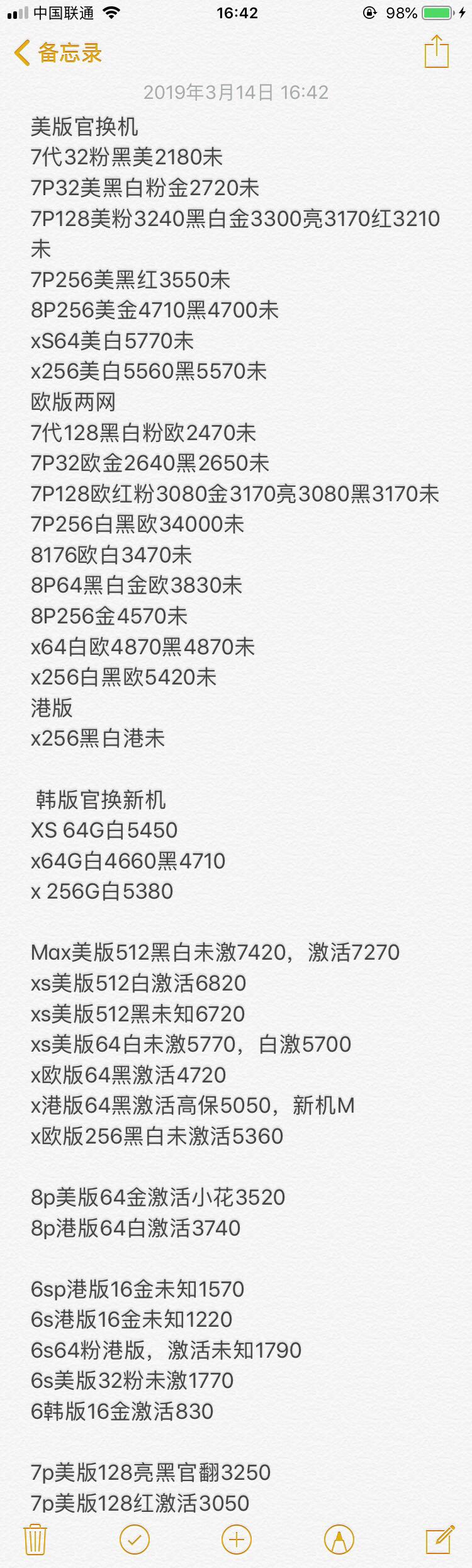 164252zu80su8u8h8uq280.jpg