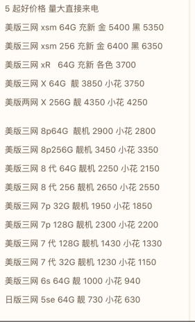 99EDC53Q{~X9R2GIERDPP(F.png