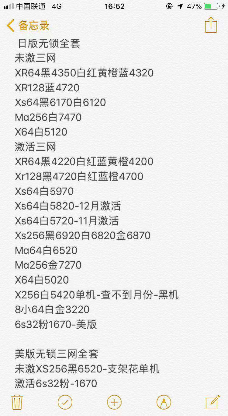 165442fg2h4aqa4hatm24x.jpg