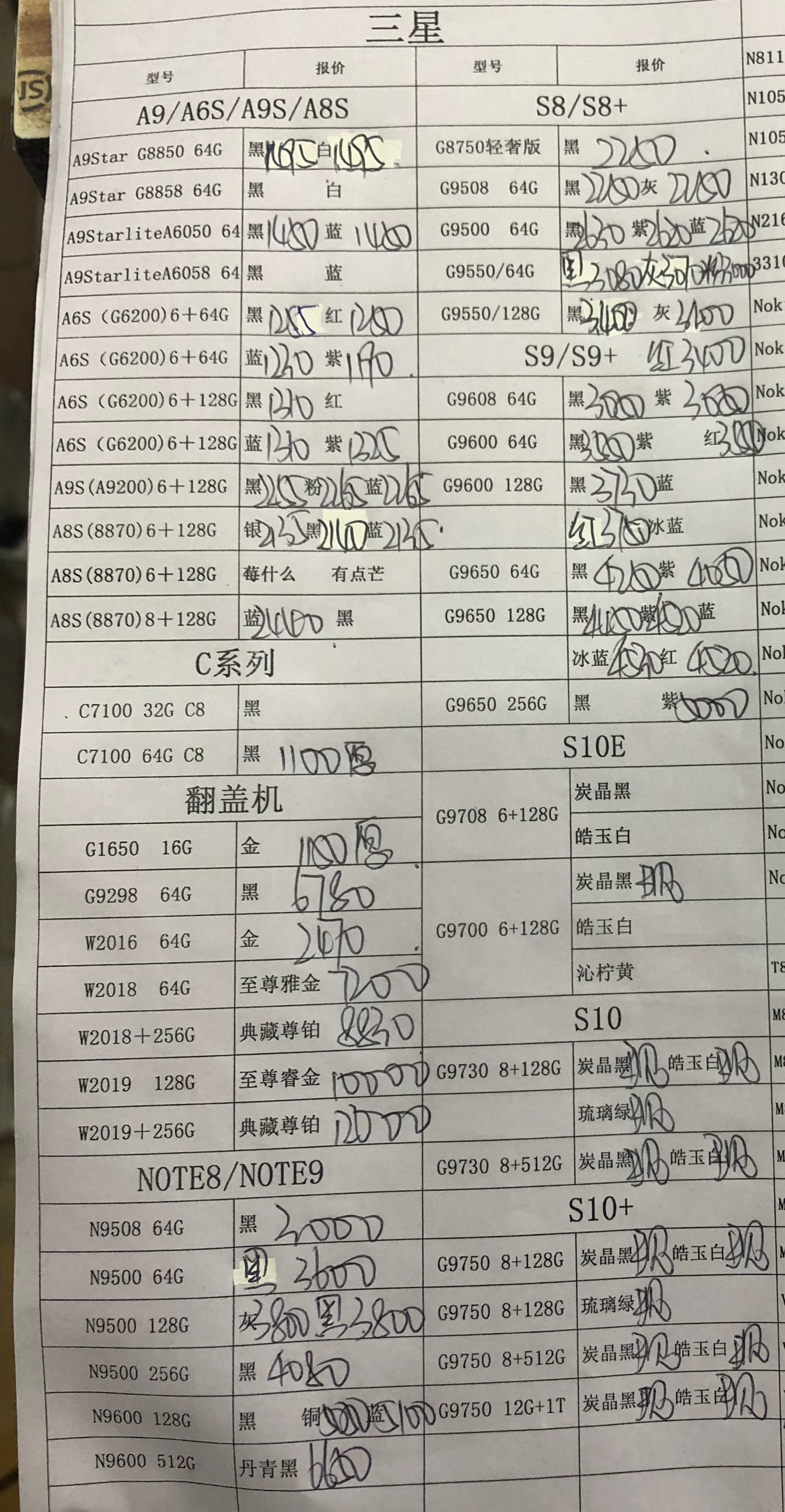 152135xupzh6qxyqlq1mmc.jpg