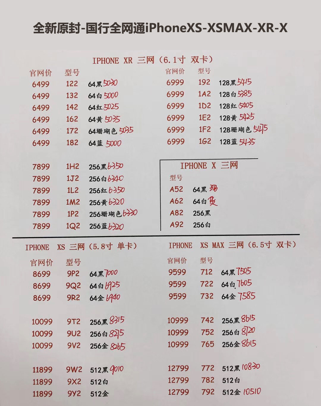 153002b1f5hksk0hnxhw25.jpg