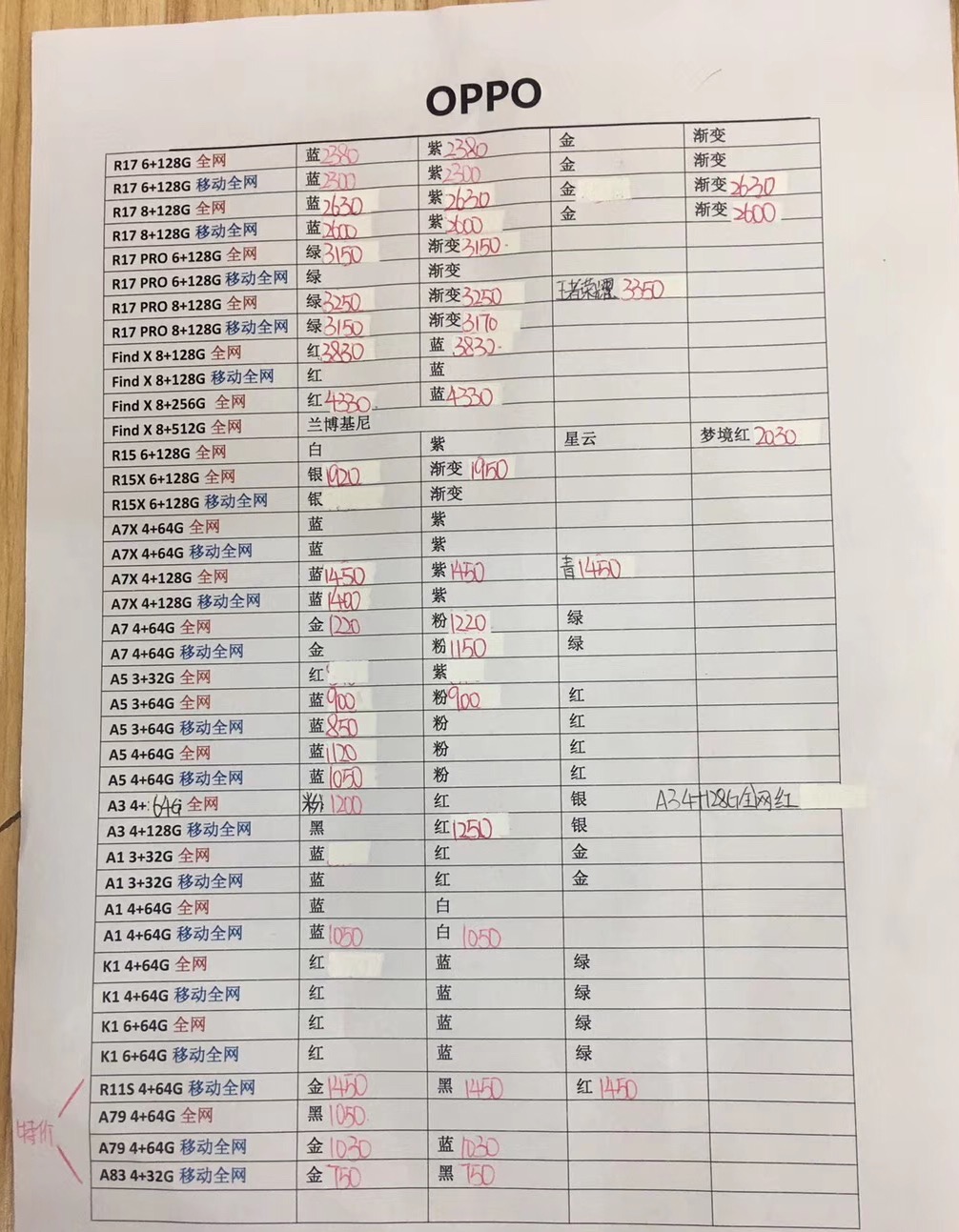 222.jpg