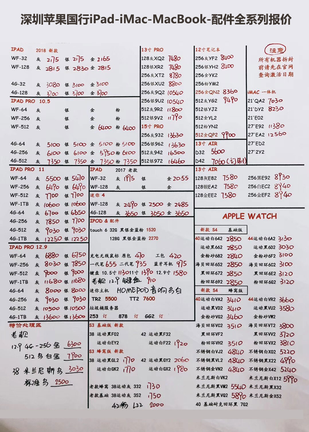 160712y47btro3vjvbr3jq.jpg