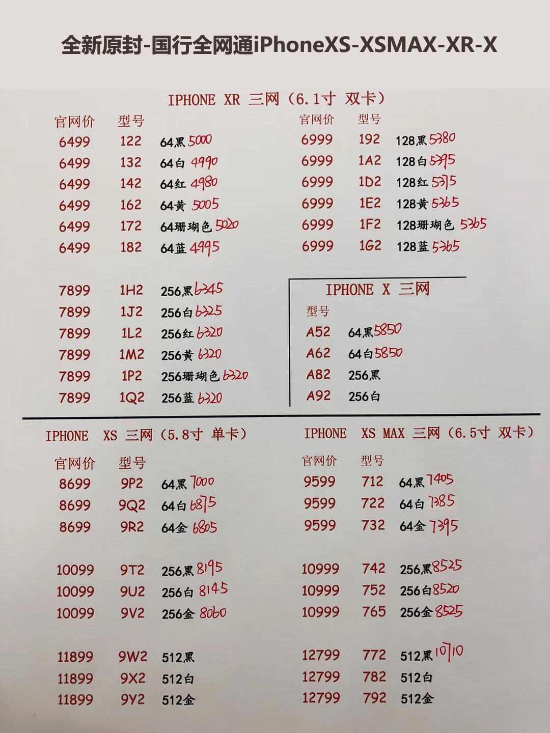 160714qfo7oe7v7qvv7hkf.jpg