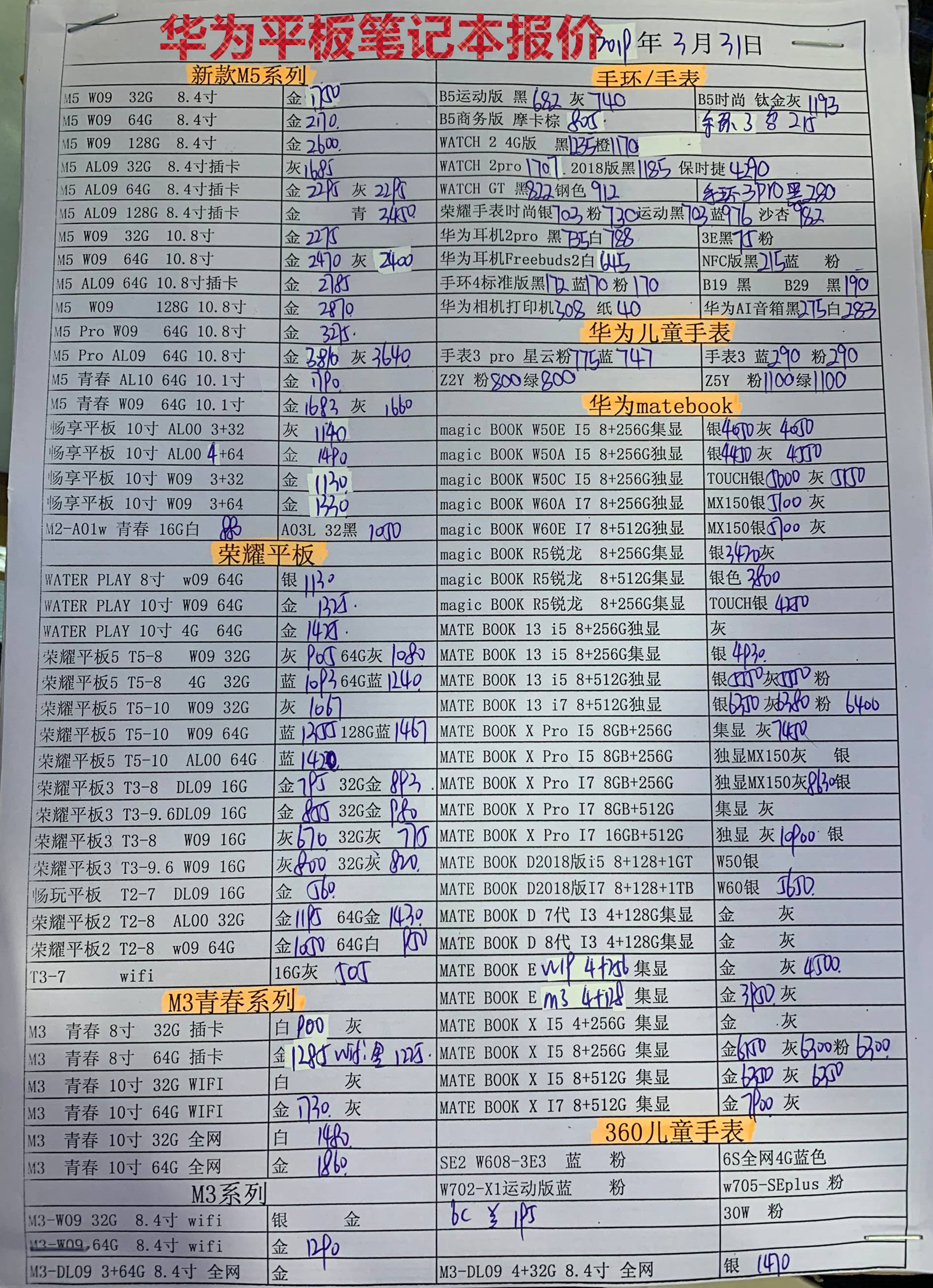 161501agtqq9jj344qhk3k.jpg