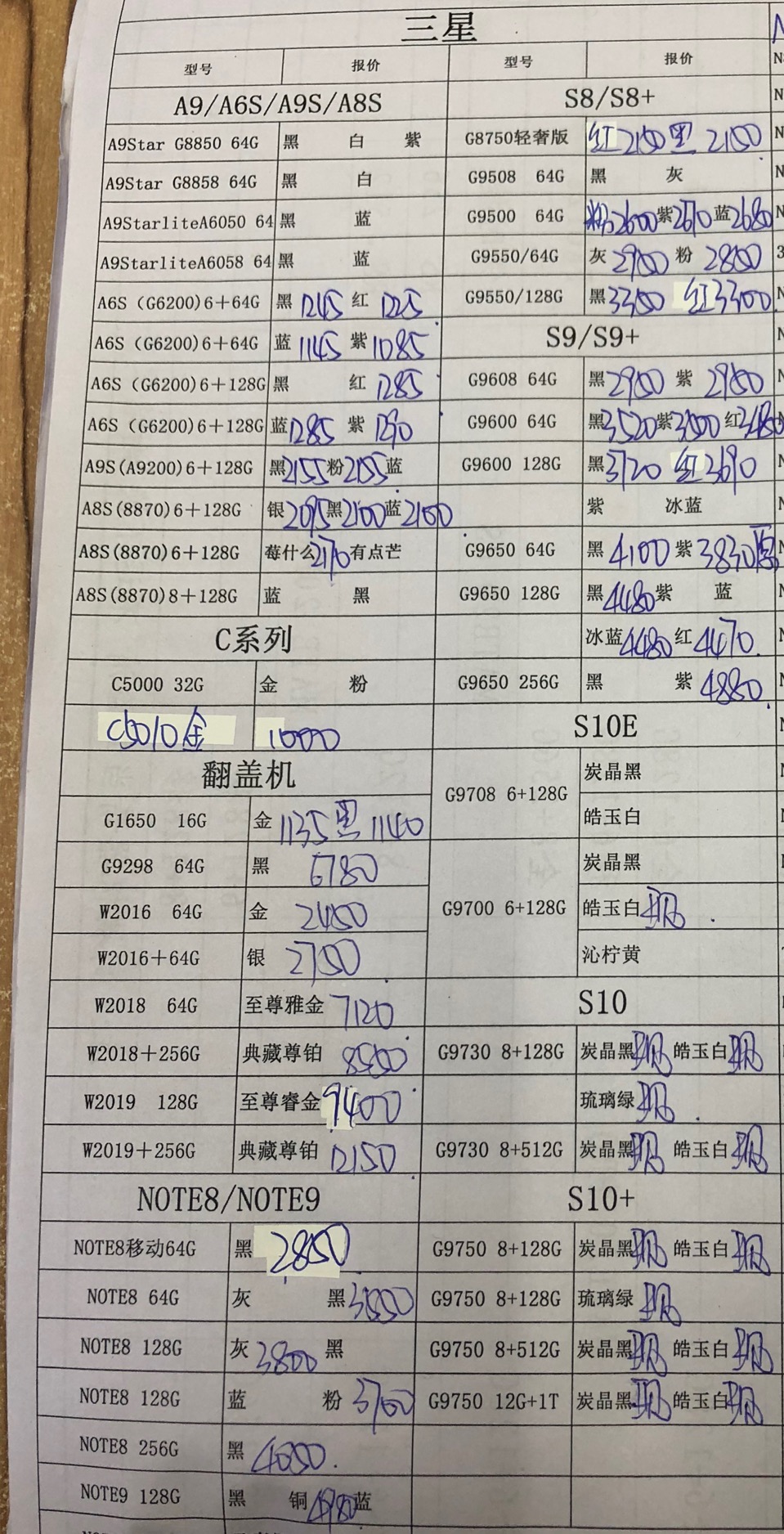 153012fc67kb6k6c6edk2b.jpg