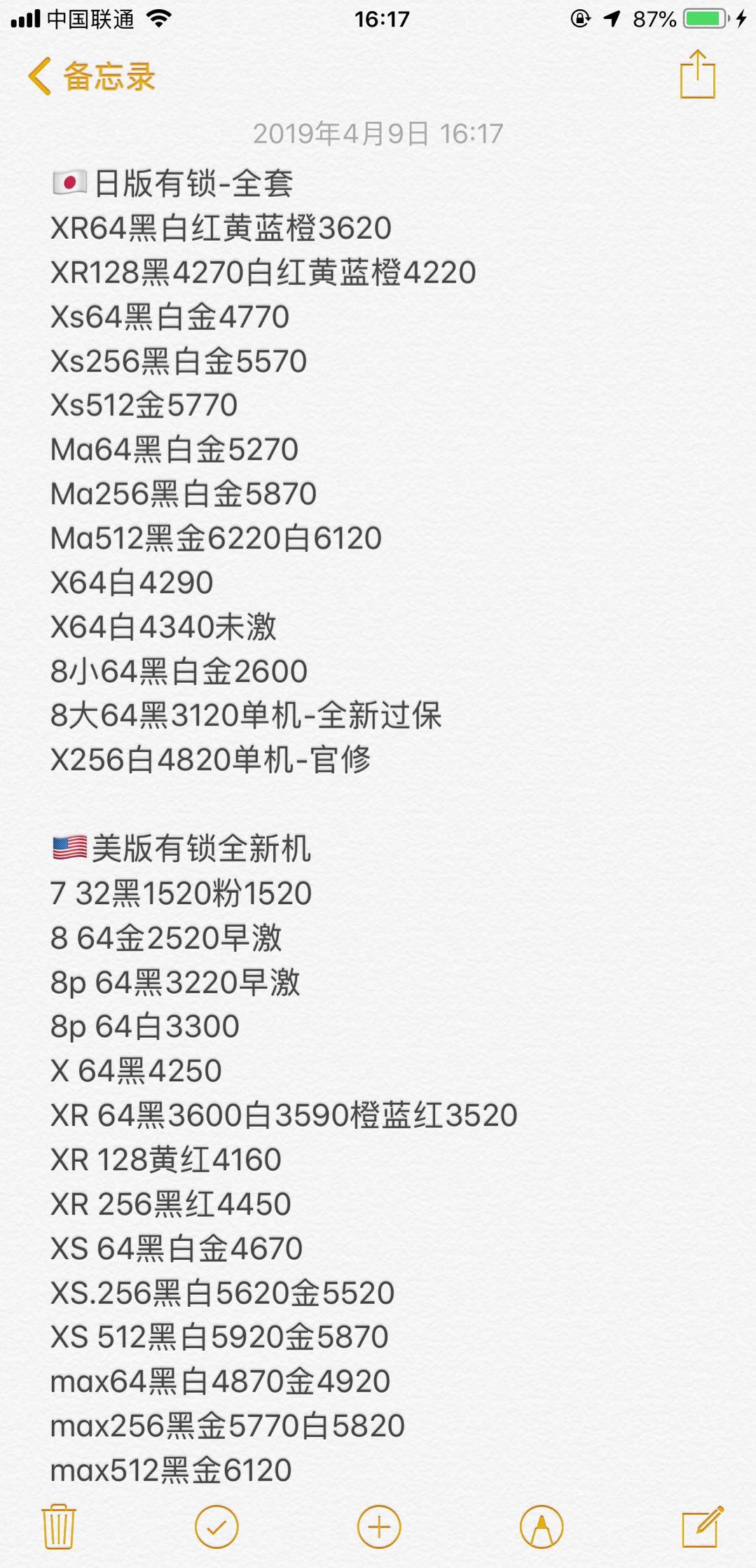 161839qqtoy4bnsftyzyos.jpg