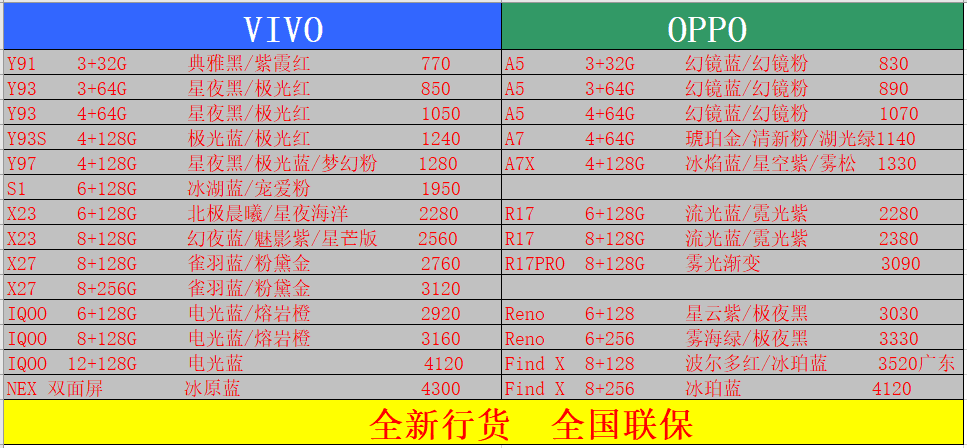 160842lqi6f6tsf6n6r9lu.png