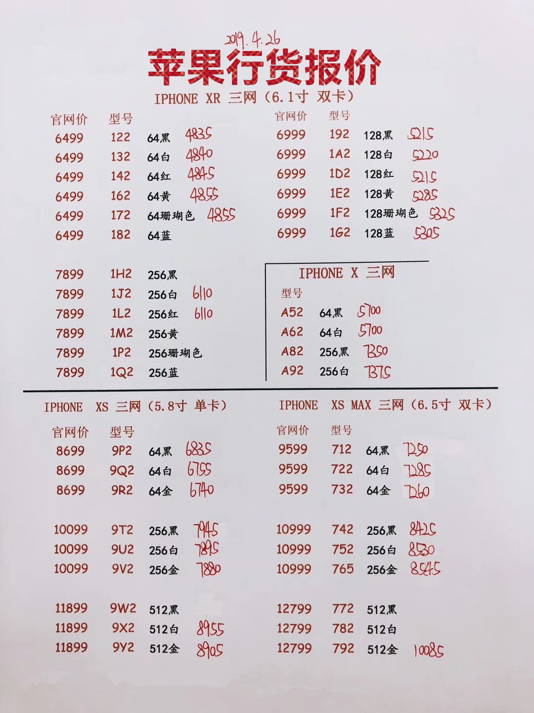 161027i5h7f6h7kkezb06k.jpg