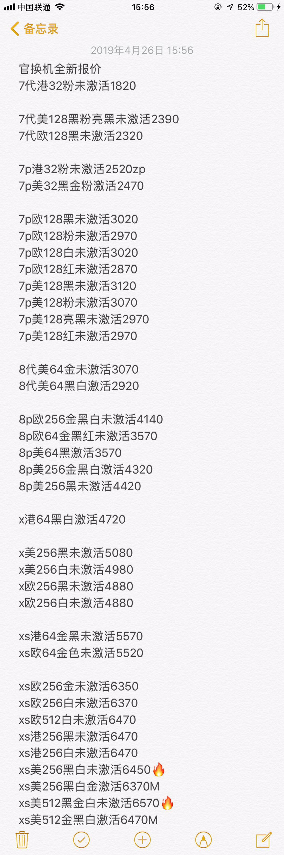 160004ogoai4xfwd7ggizg.jpg