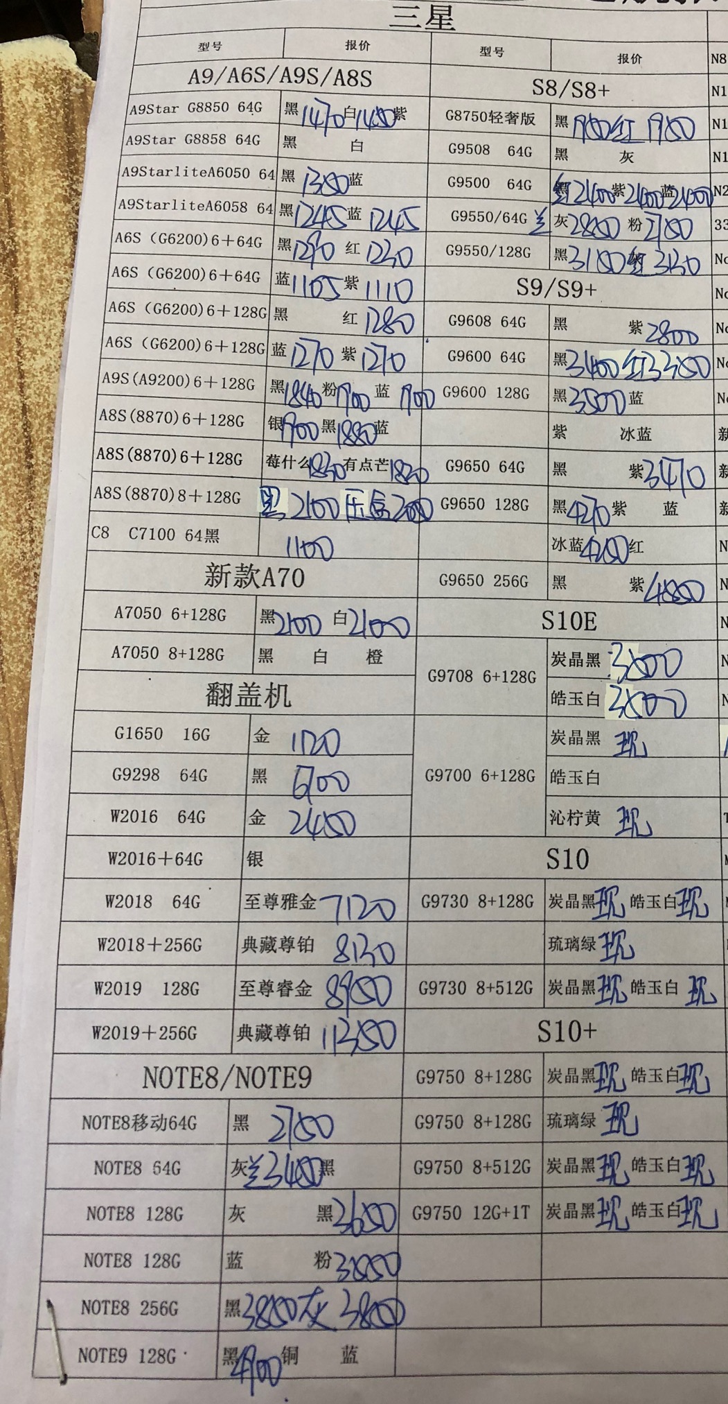 153943jf55zacnbp05f8bf.jpg