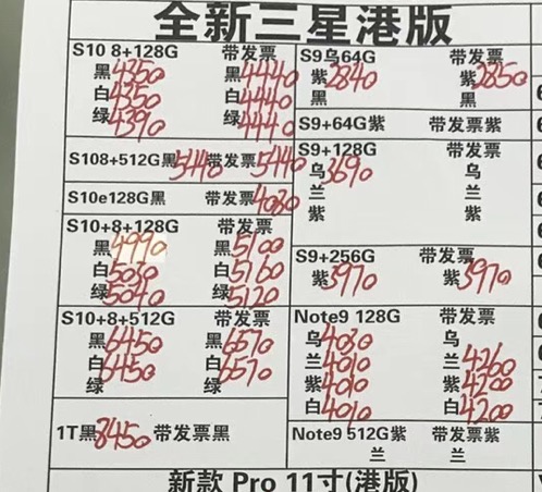 888.jpg