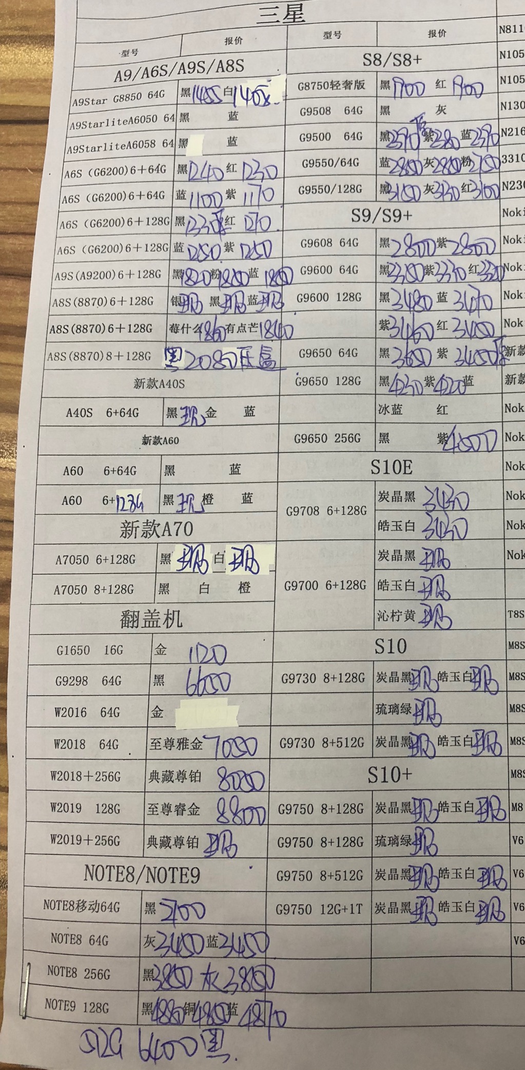 153933ql4xf4q3nhksh466.jpg