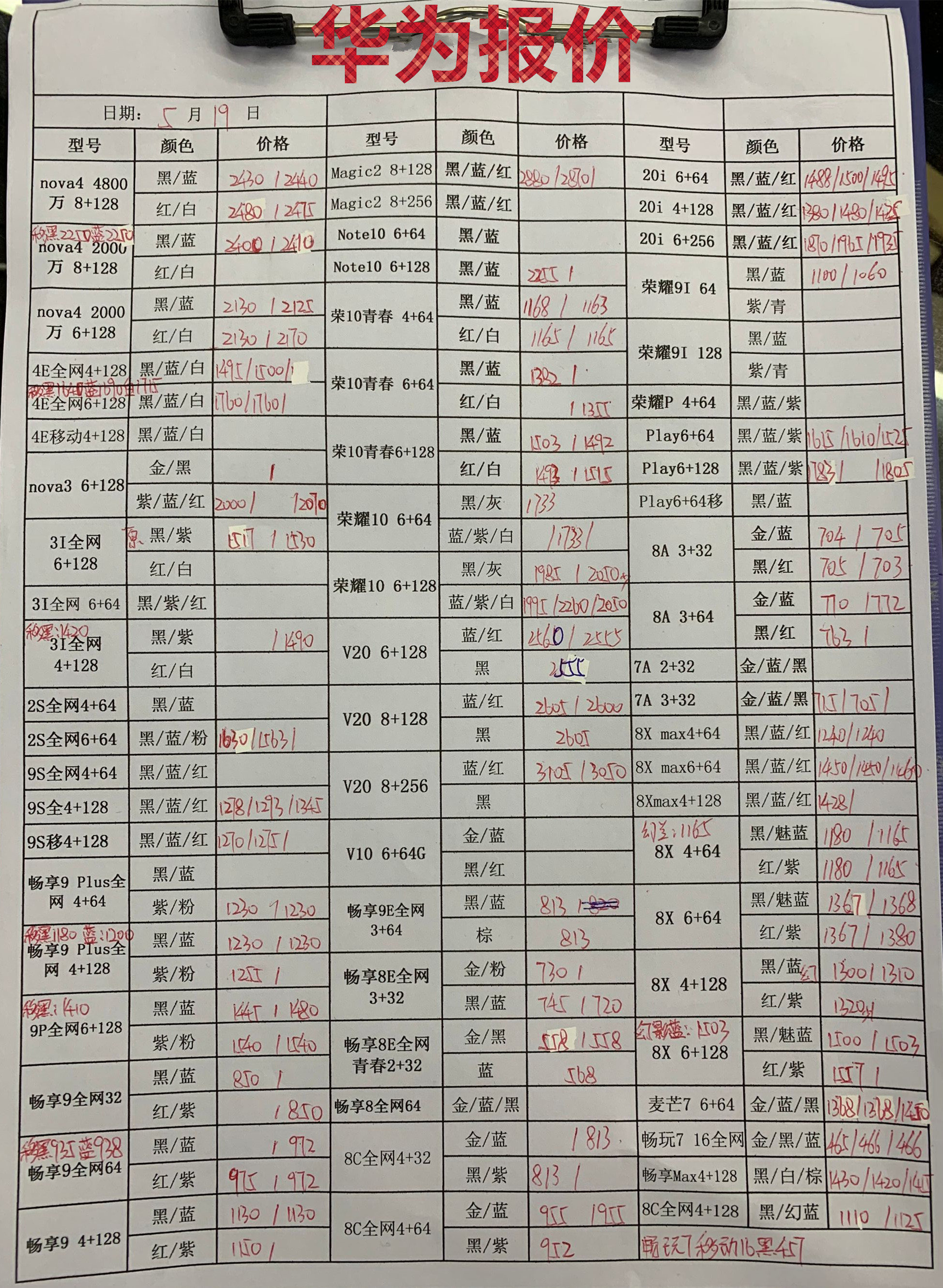 162702ok8v1chk3gsubt89.jpg