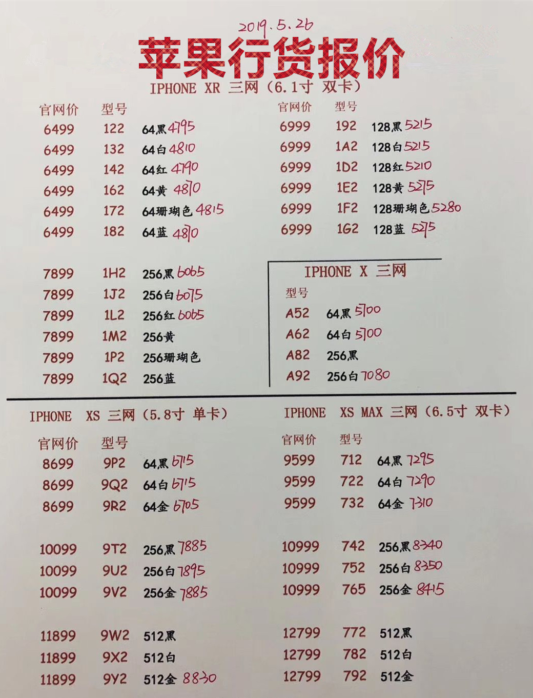 155815zxzqqxhktk063rxn.jpg
