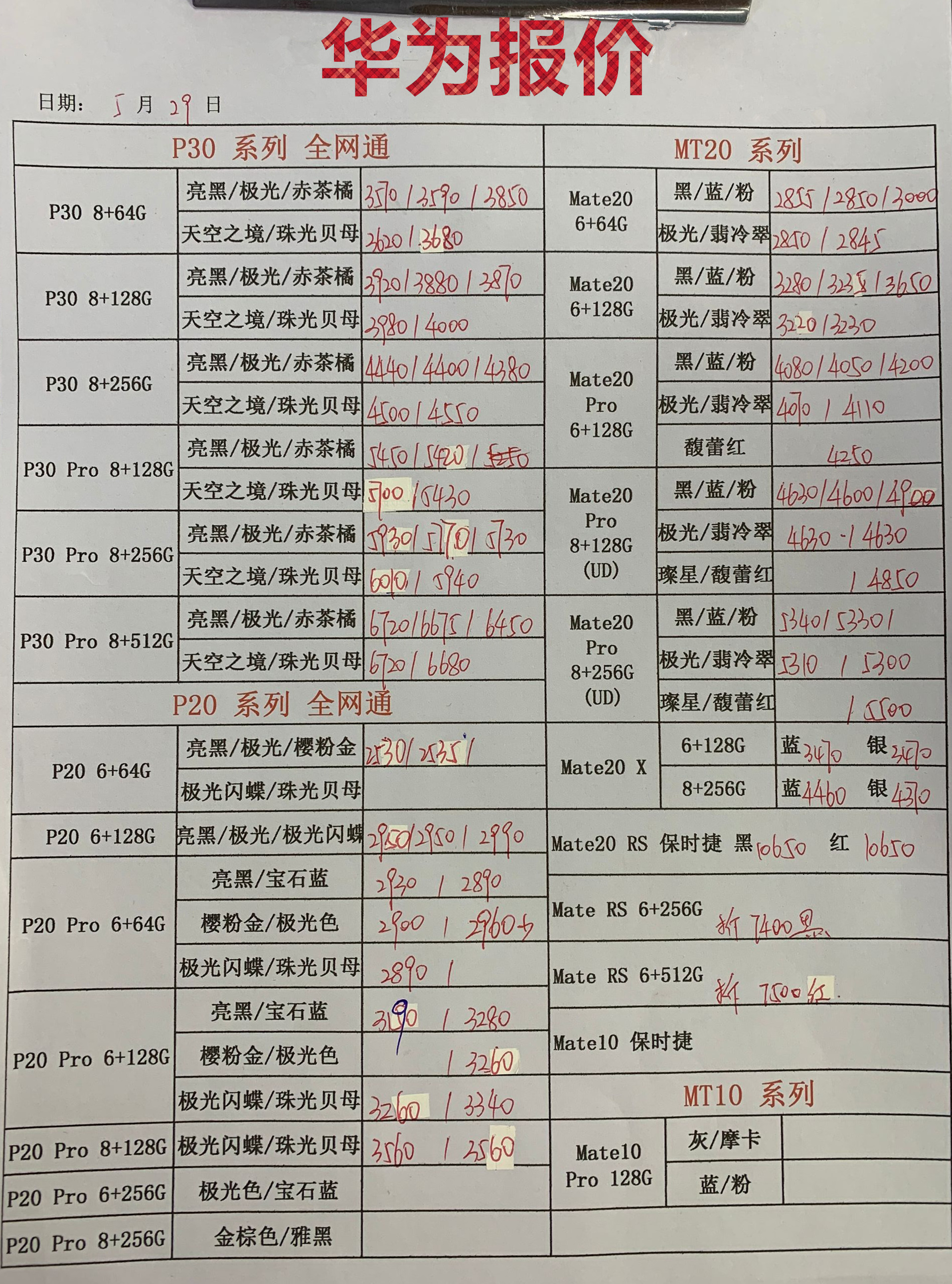 163803rup9cun9nl9c4ucj.jpg