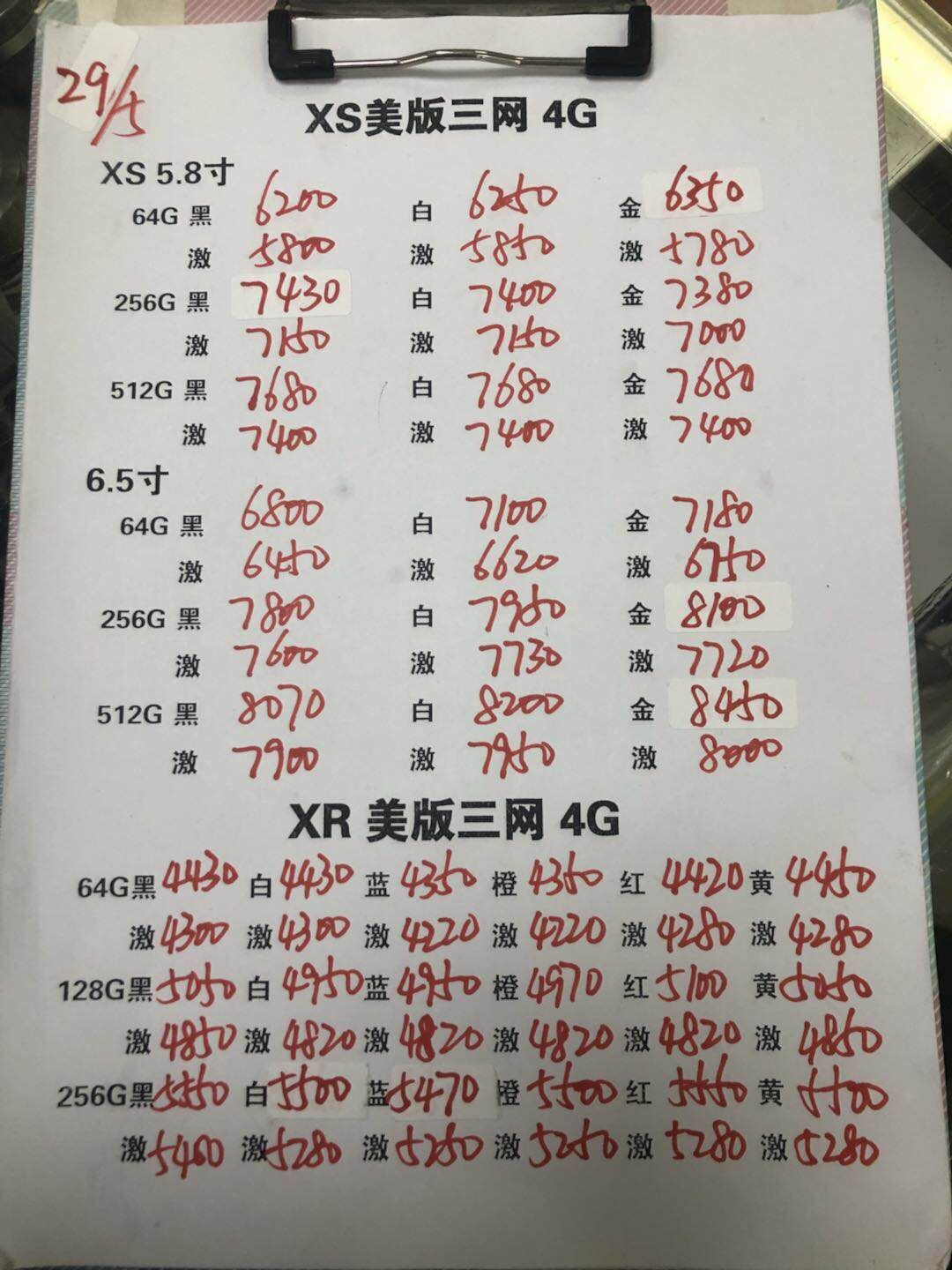 171248ss7oosfsss5t44es.jpg