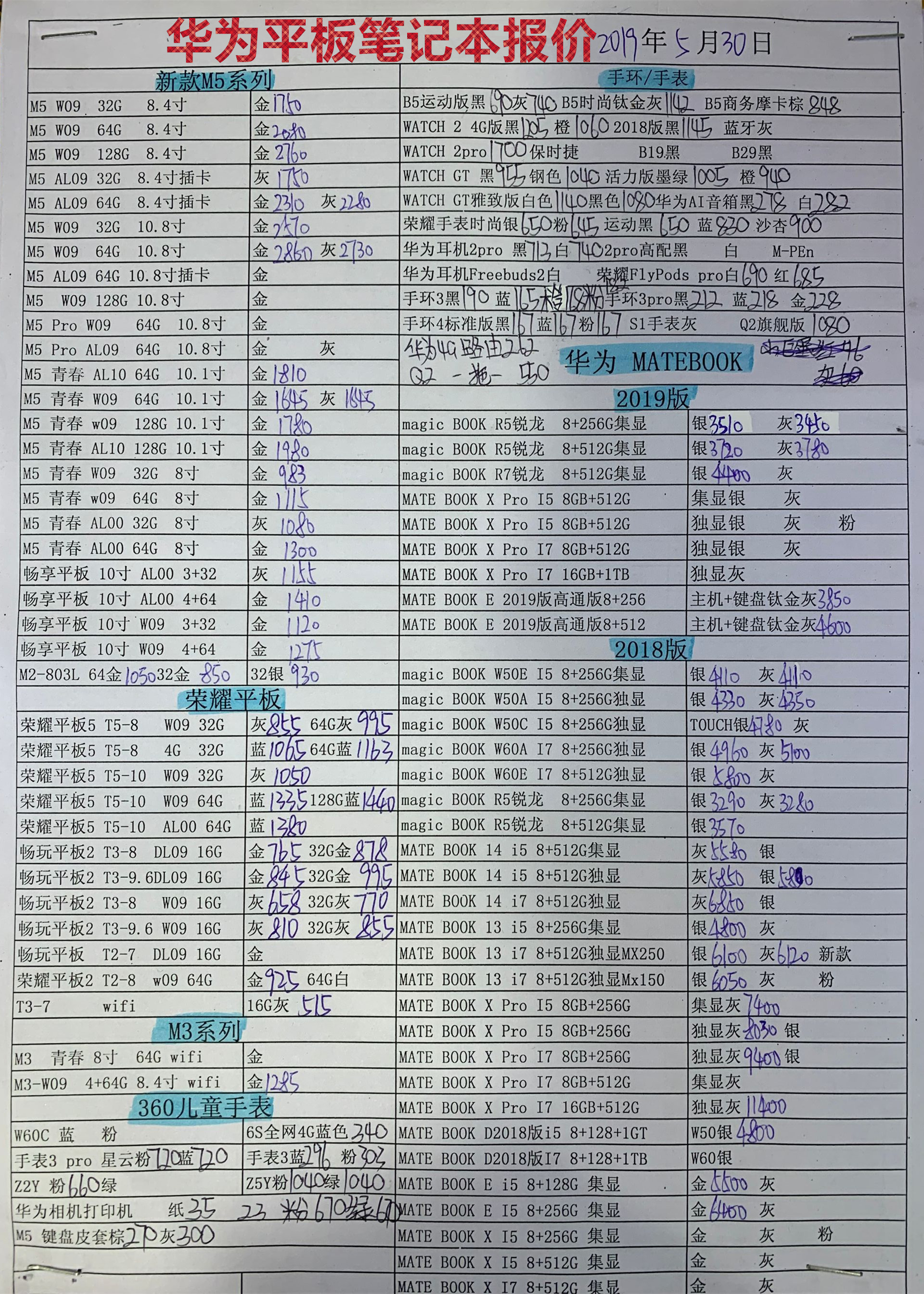 165225ep25h9c9wcdui9xr.jpg