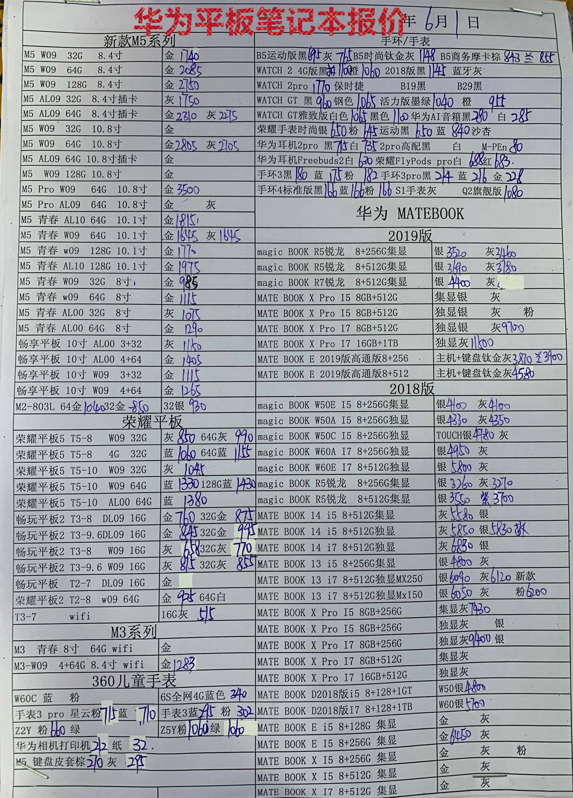 170034y1eeyaezdktyetze.jpg