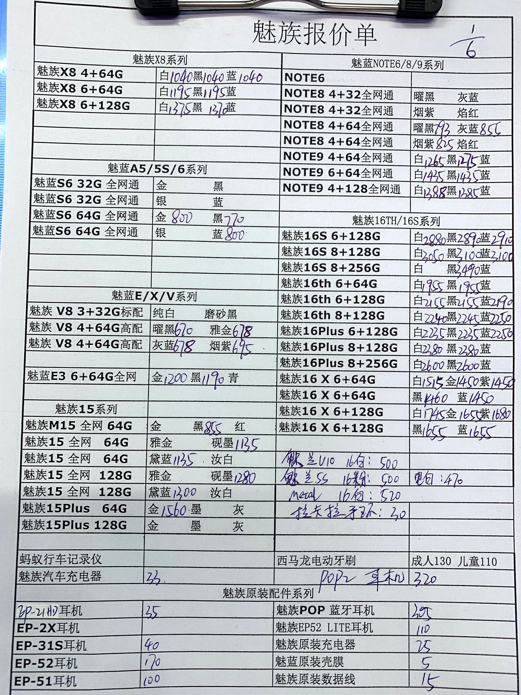 170038vorn53ooi721rz4h.jpg