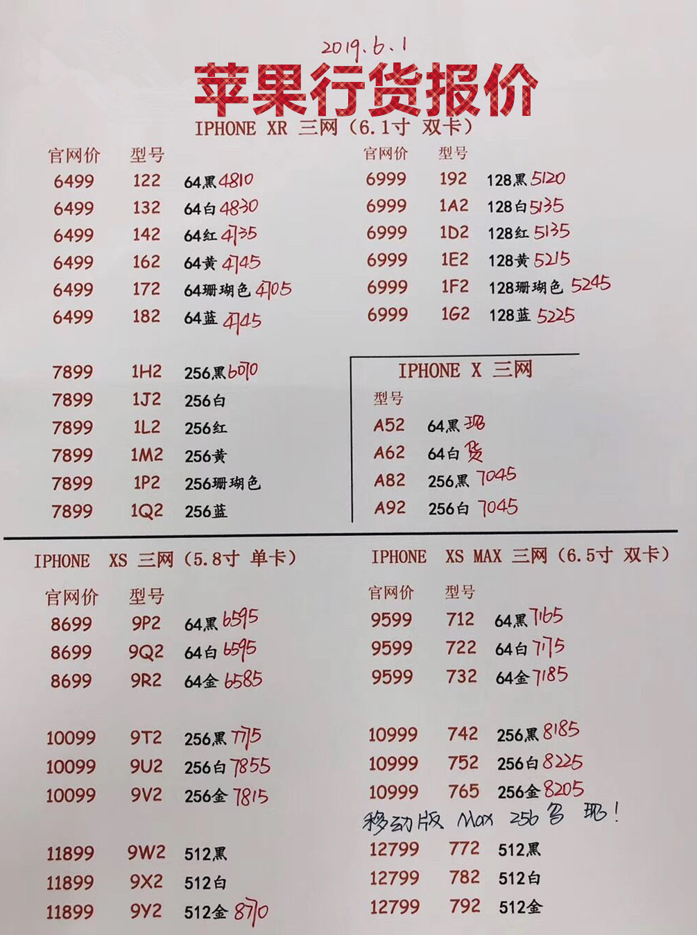 170043oxfd3oe5hoh3e7e7.jpg