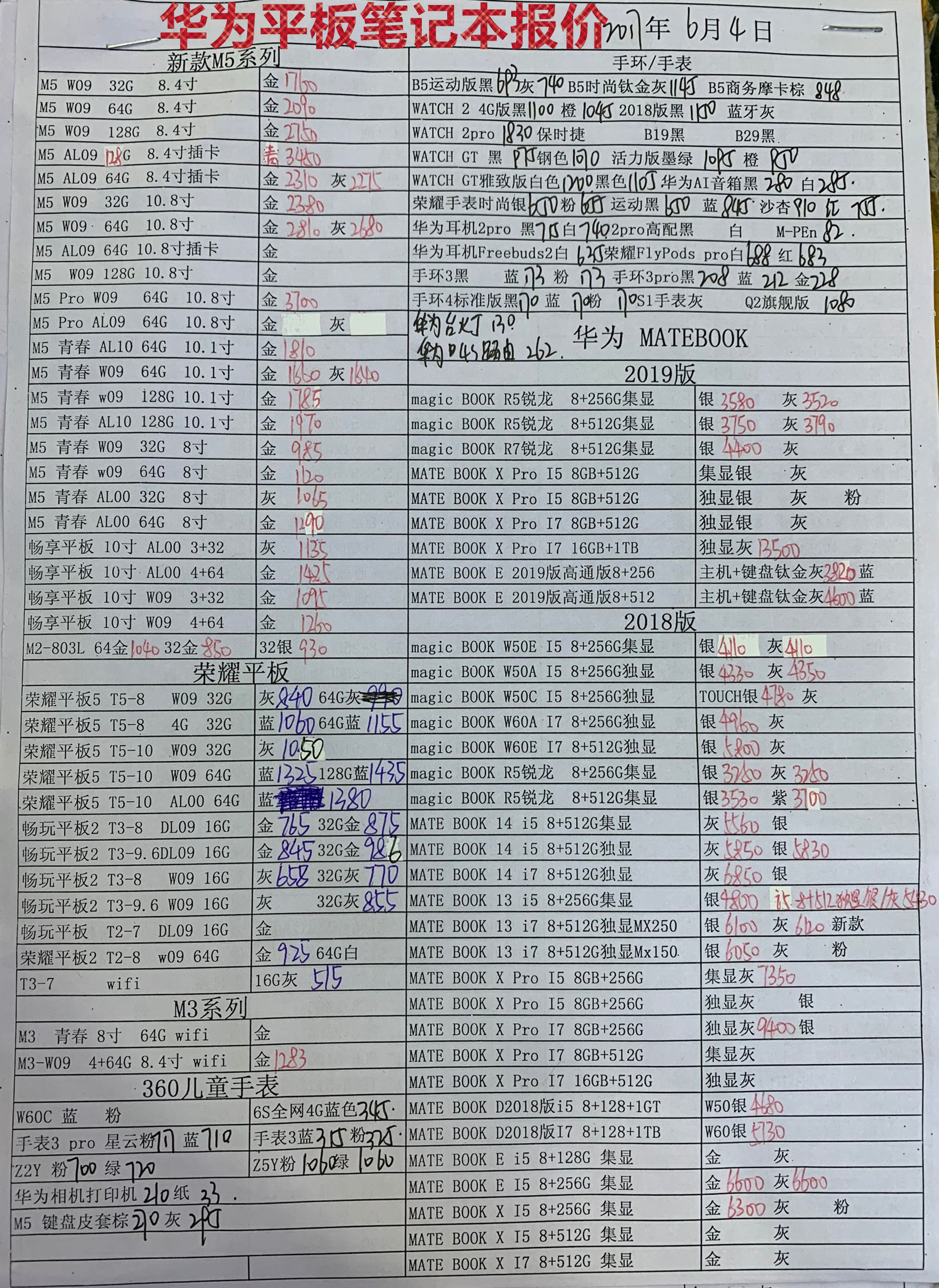 162300l76w6lv5qdzl7n45.jpg