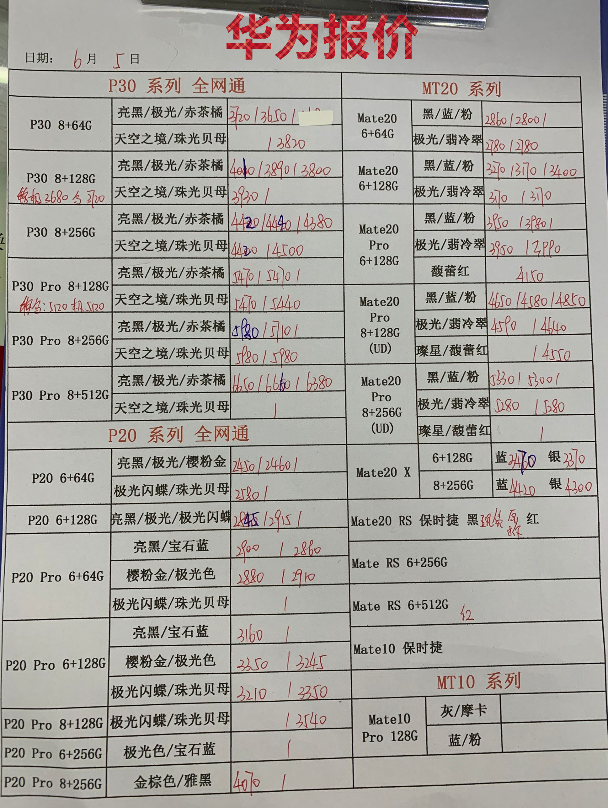 162757lfu5vh54f4yixhx5.jpg