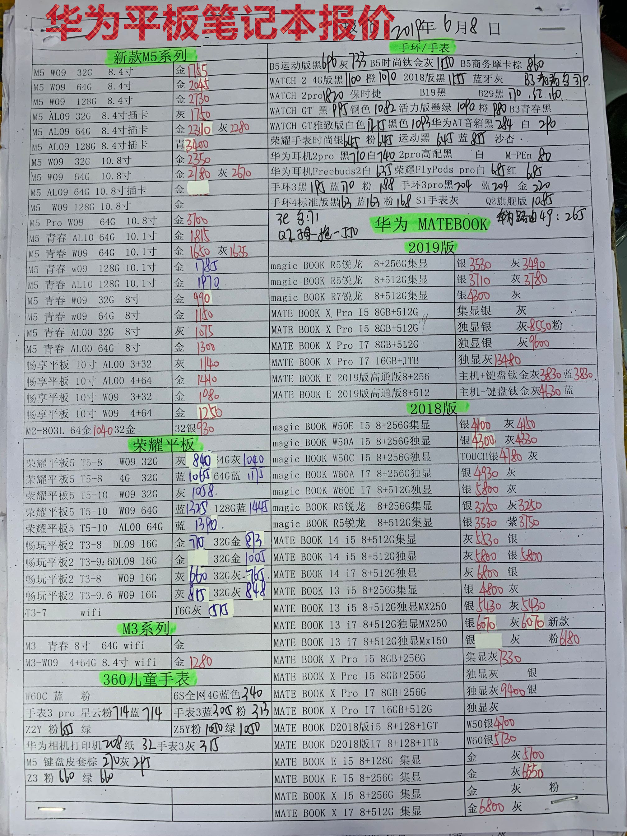162903u4k88kj8idfqq3zw.jpg