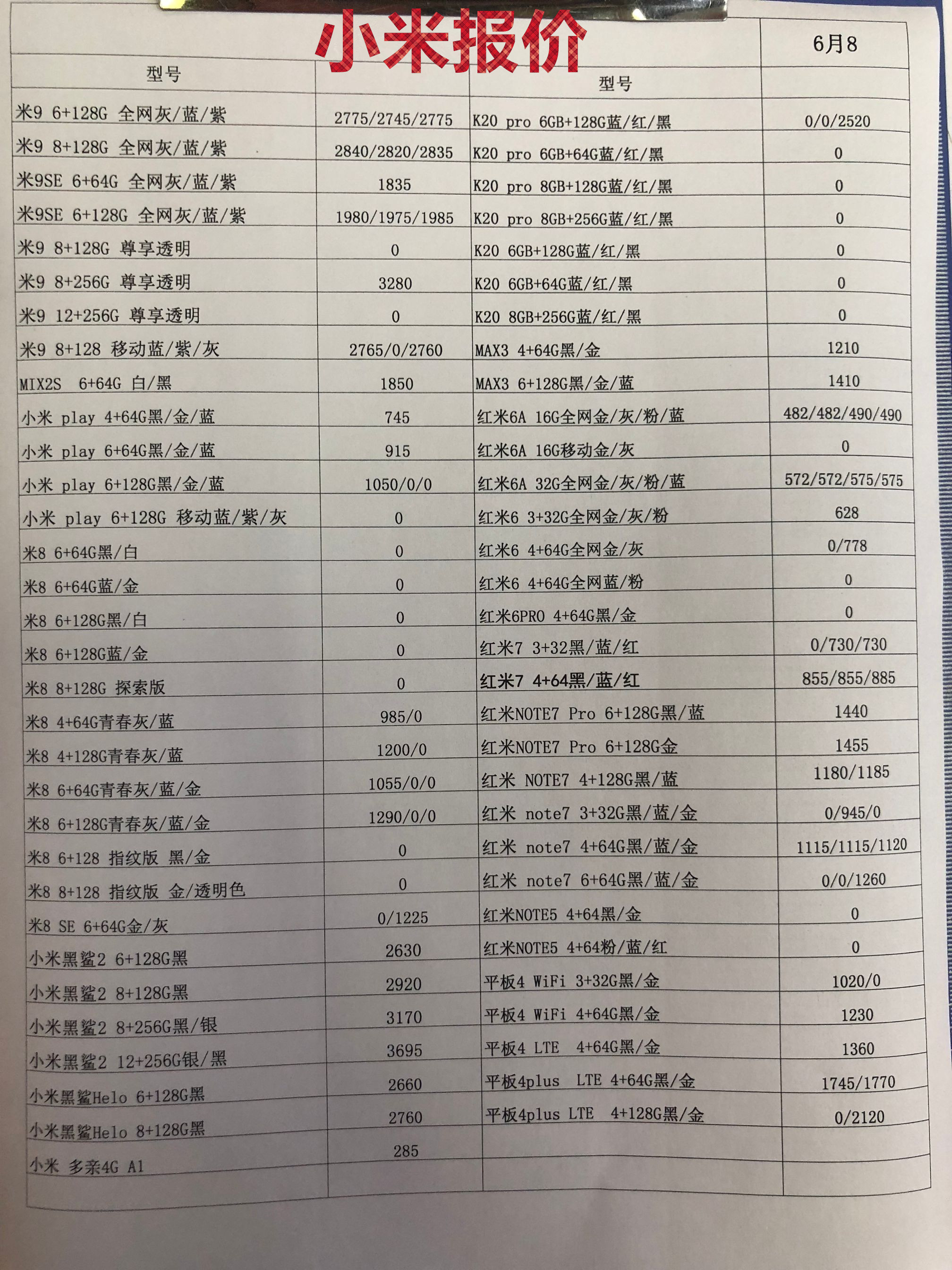 162914t3uycaumykclloqm.jpg