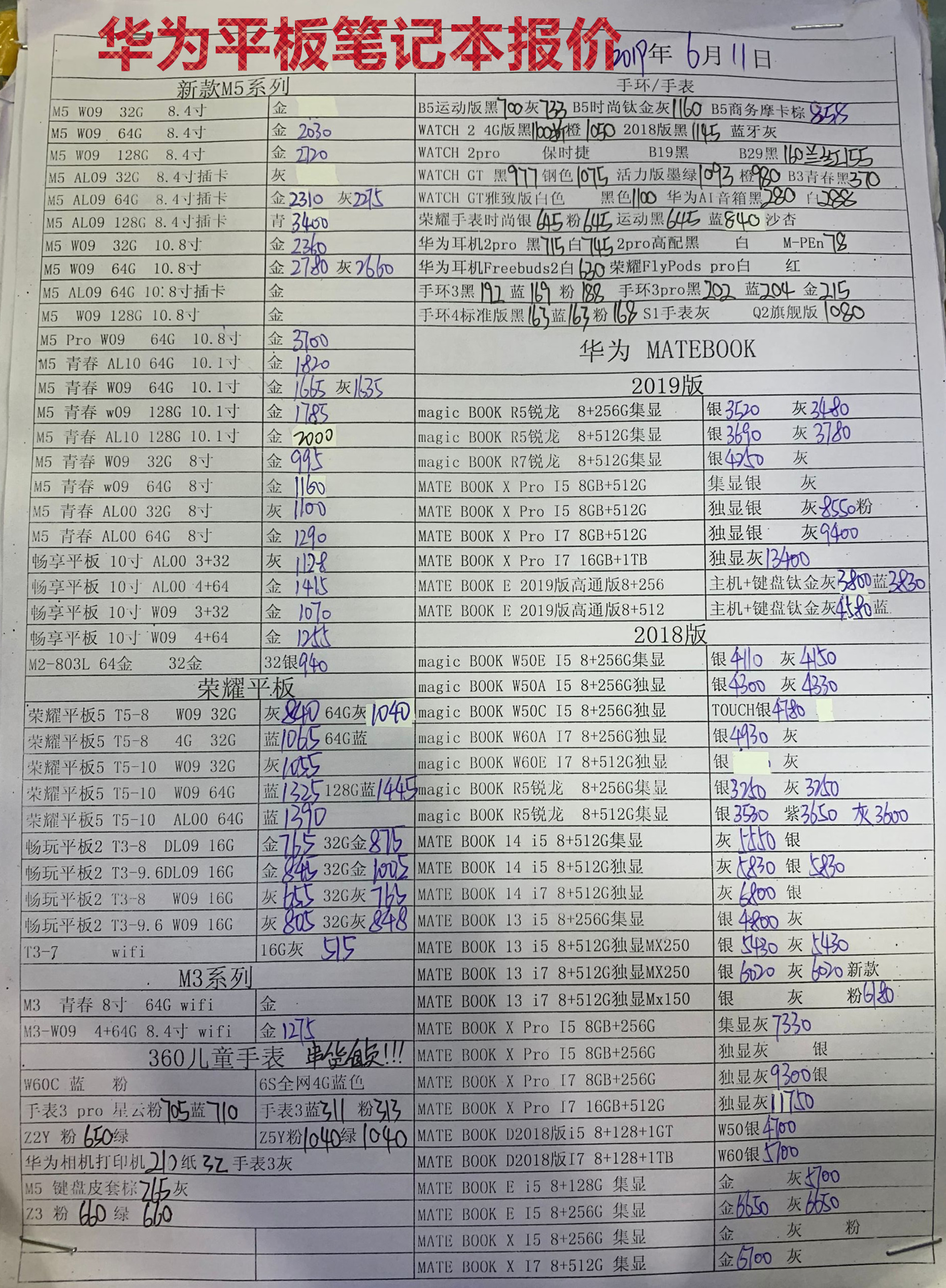 161959d0jemyxei05j9m0y.jpg