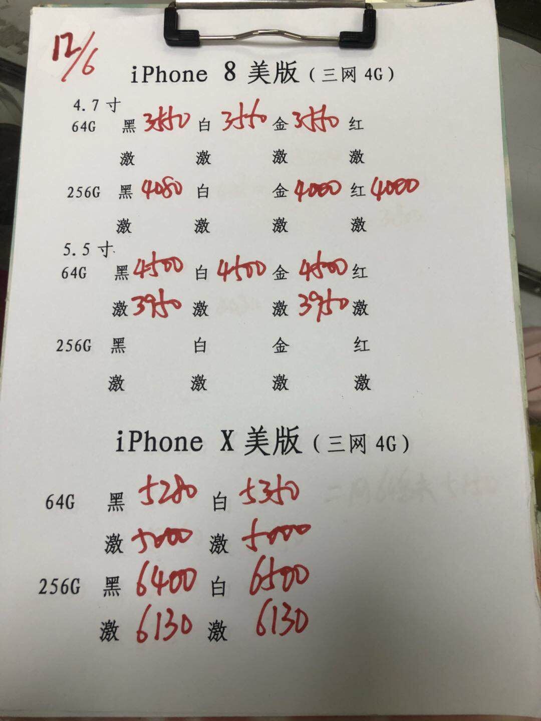 173052vkj3kewtqg5jw2js.jpg