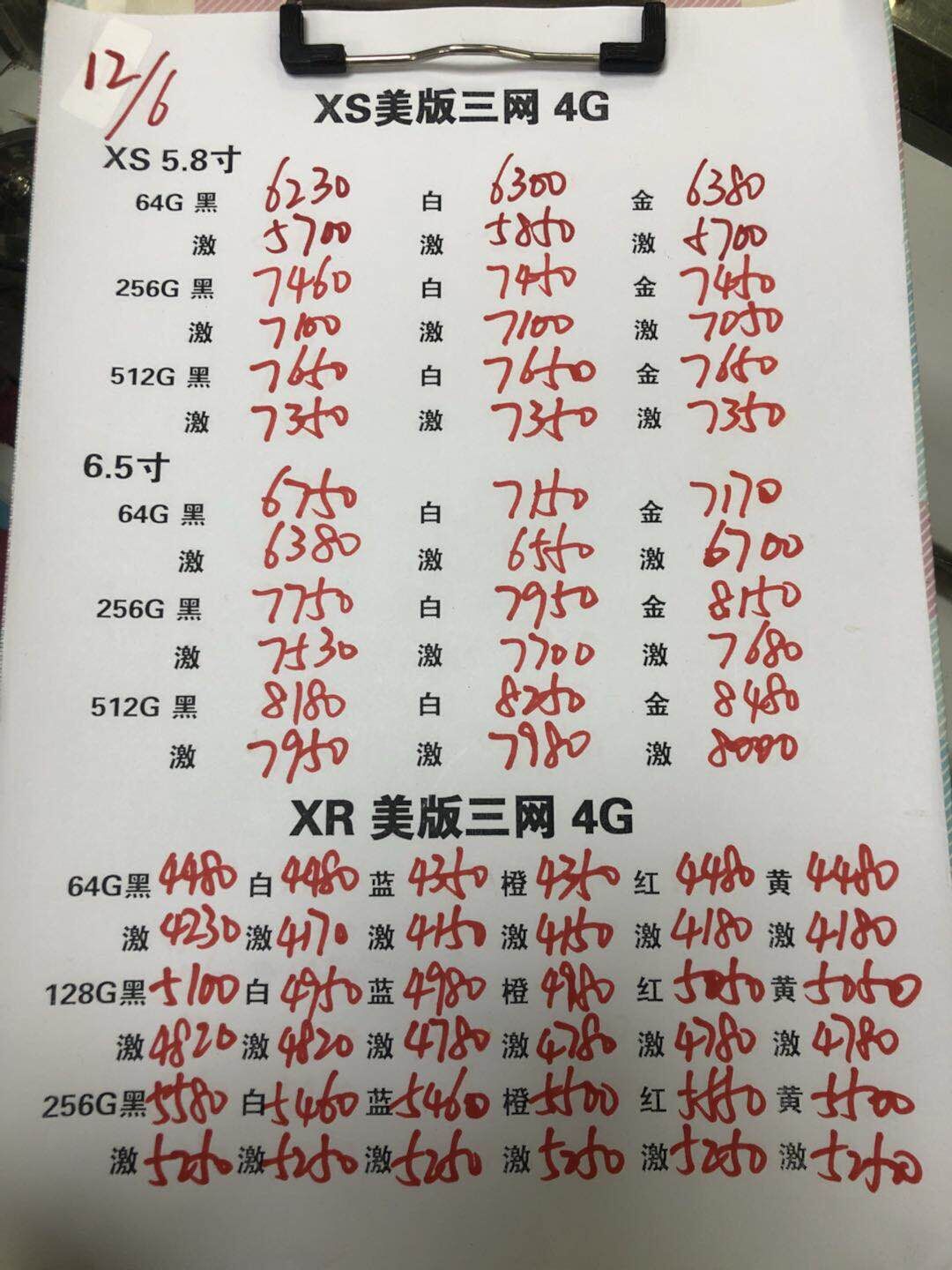 173053h69y002vxqqg2zuy.jpg