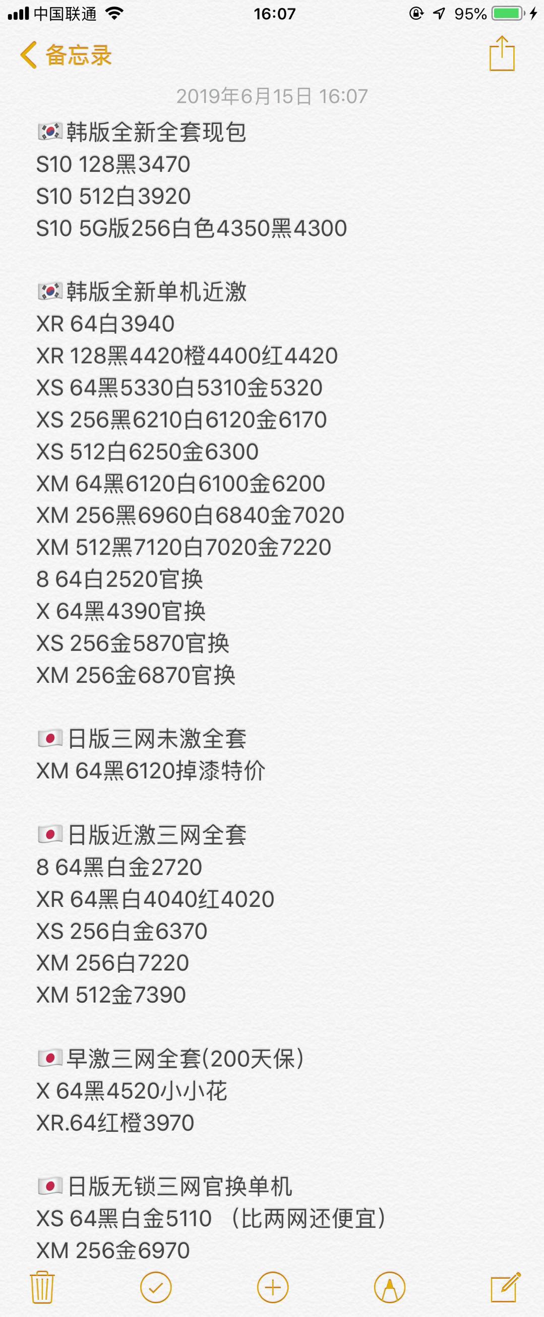 160927lq1zes11u3tusq0t.jpg