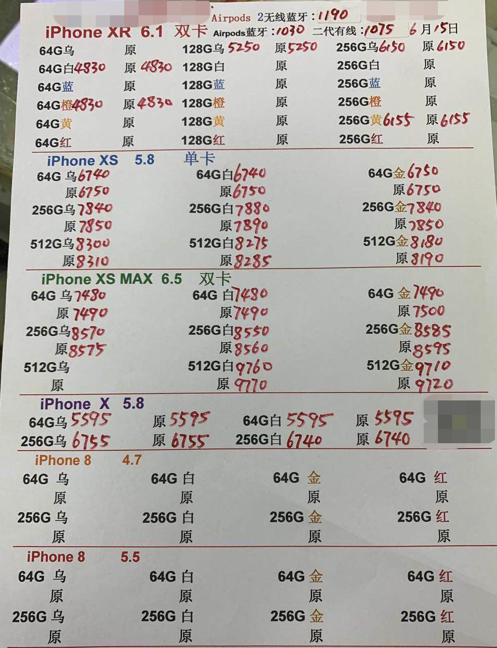 163055cowrpfy8bkq1b96k.jpg