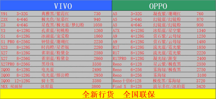 160409evfm61fm5zr0mmvf.png