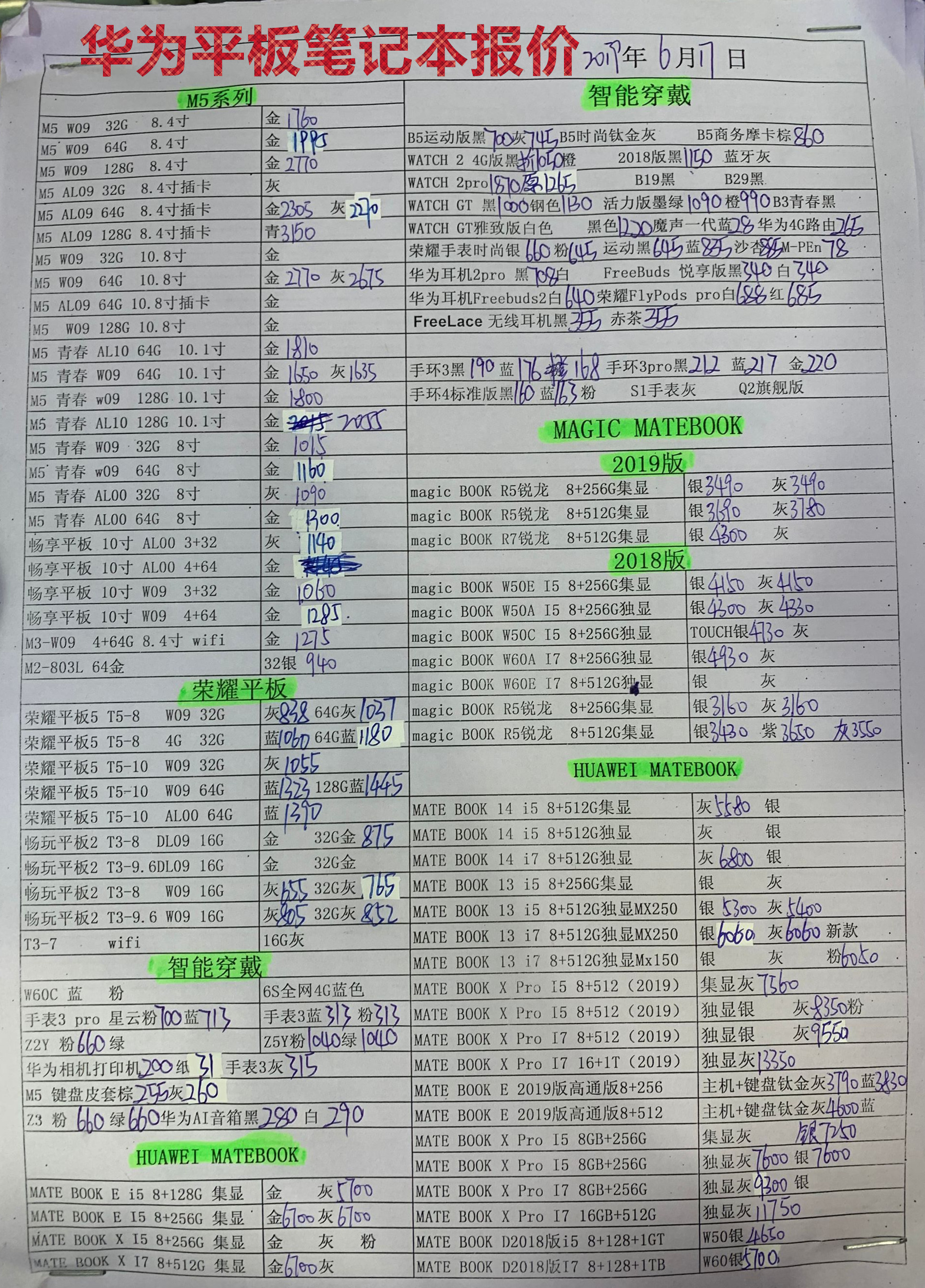 161839vh9gs9vo5o0cxzps.jpg