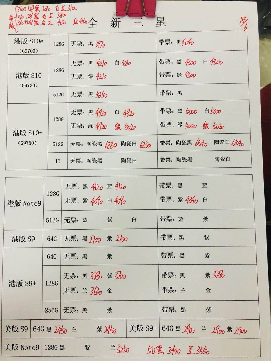 172708p314mhw6gz5fepg5.jpg