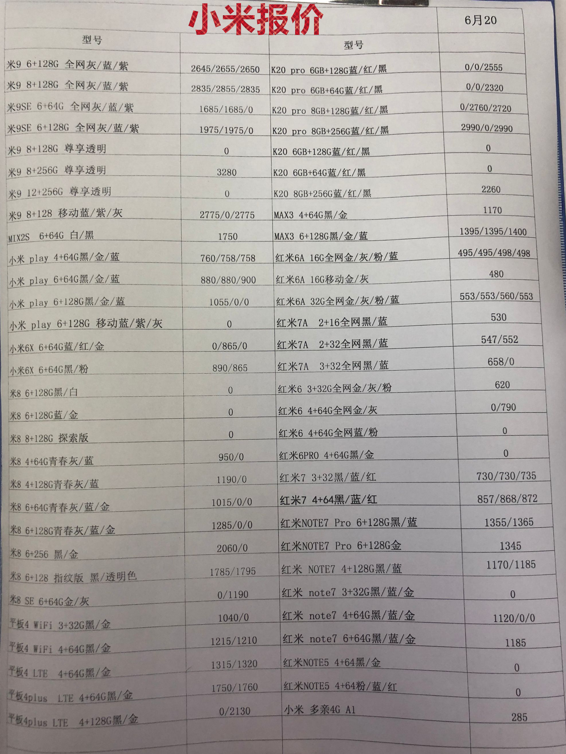 162951myyde714njqqnlnx.jpg